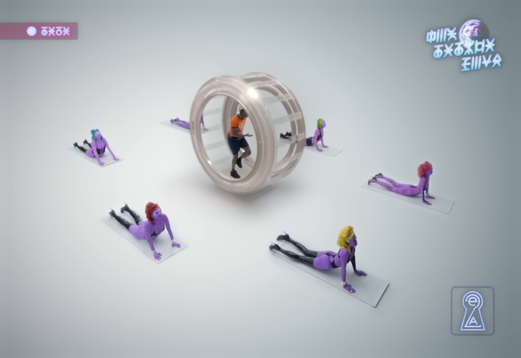 Chill Bae (2024) —  shot,  lighting