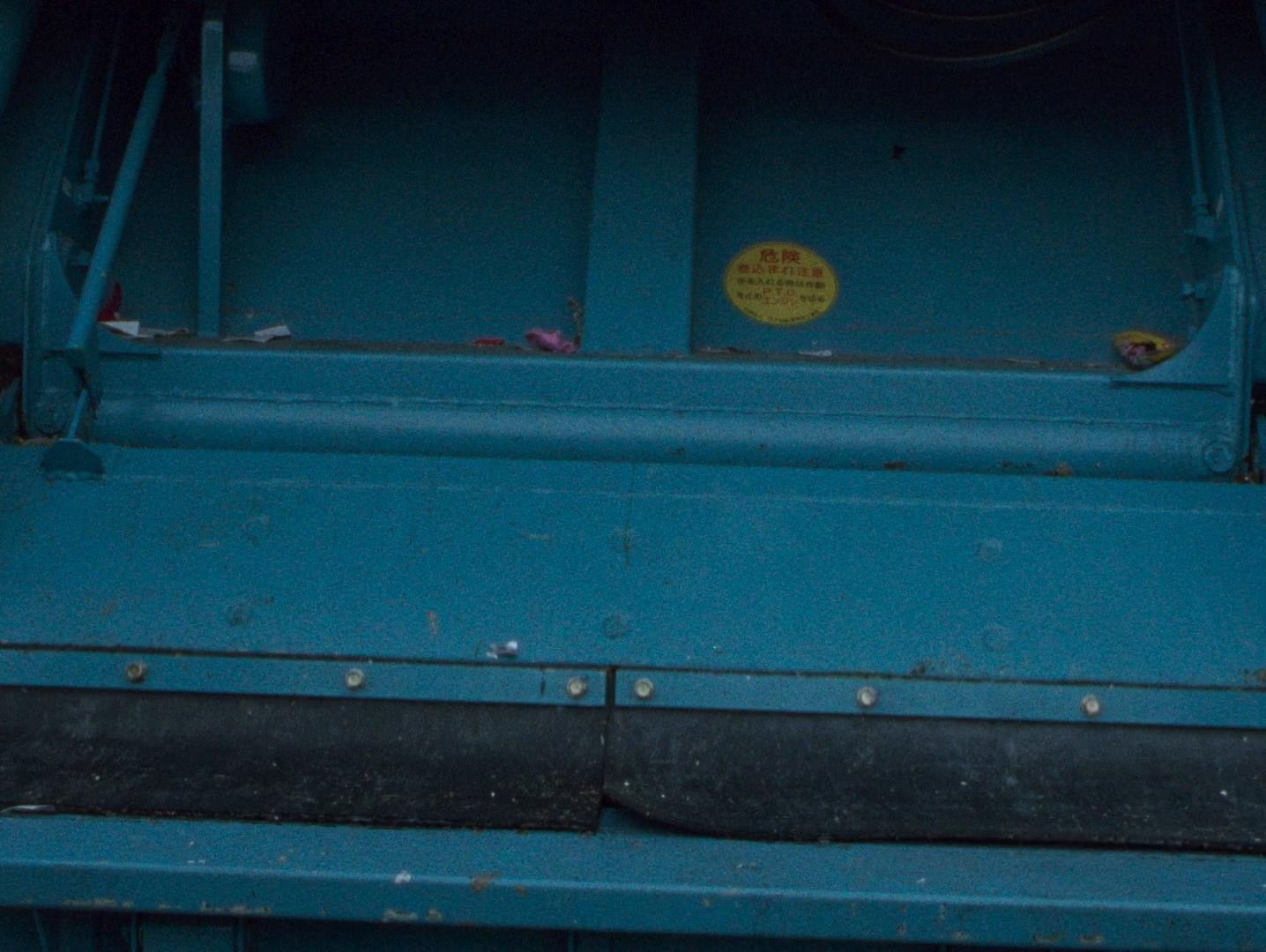 Neo Chinpira: Zoom Goes the Bullet (1990) —  shot,  lighting