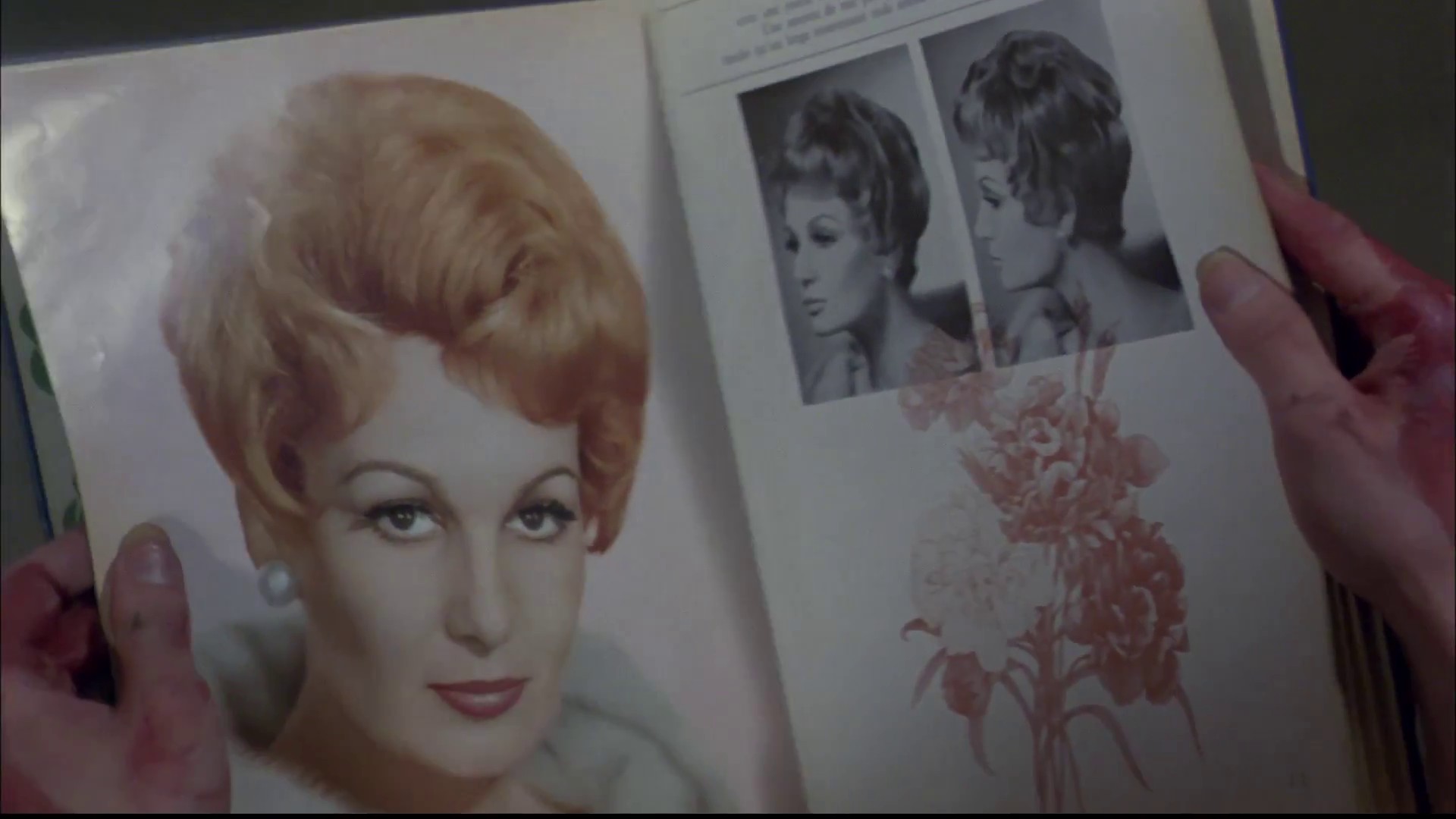 Labyrinth of Passion (1982) —  shot,  lighting