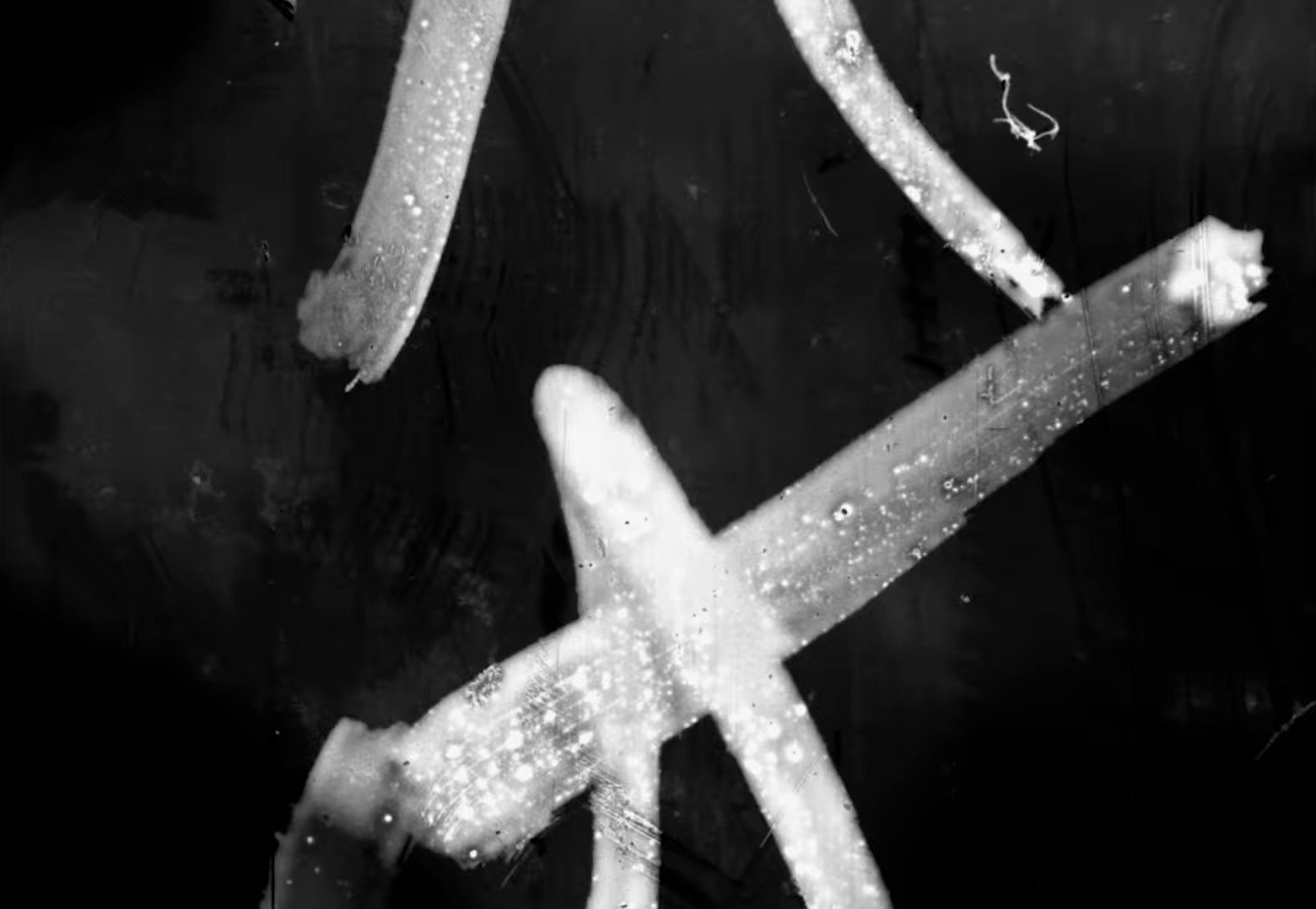 Skrting On The Surface (2022) —  shot,  lighting