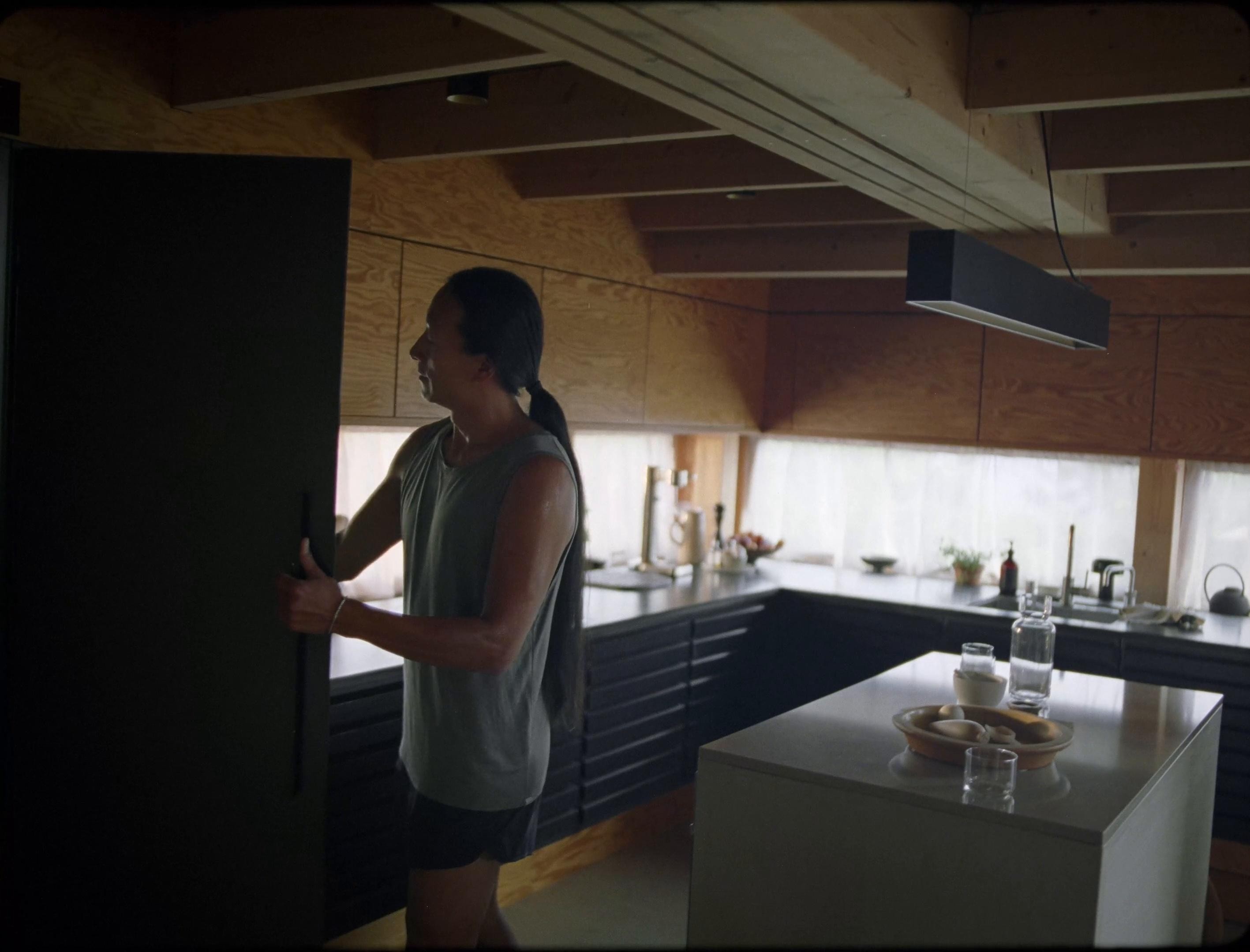 Aarke "Everyday Engineering" (2024) —  shot,  lighting