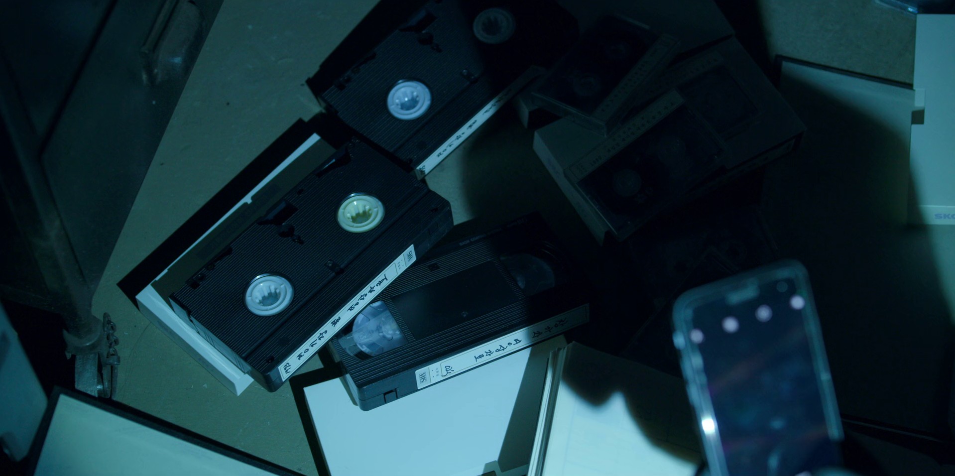 Kkanbu (2021) —  shot,  lighting