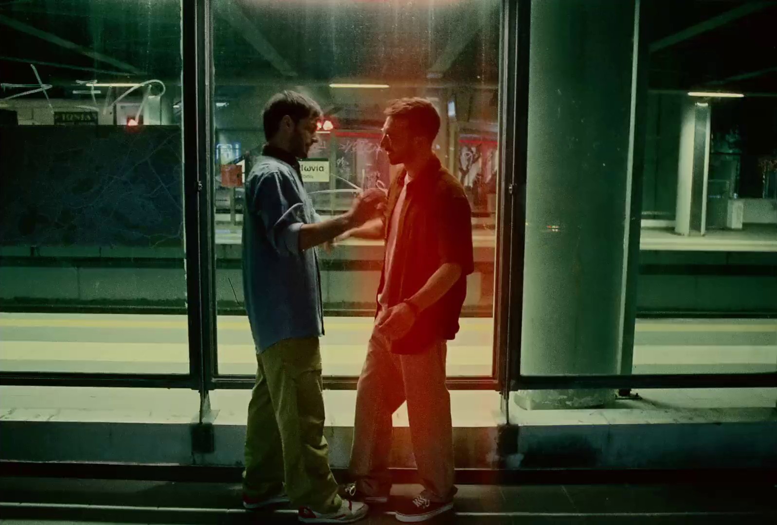 Amstel - Πάμε να αφήσουμε το μυαλό να ανασάνει… (2024) —  shot,  lighting