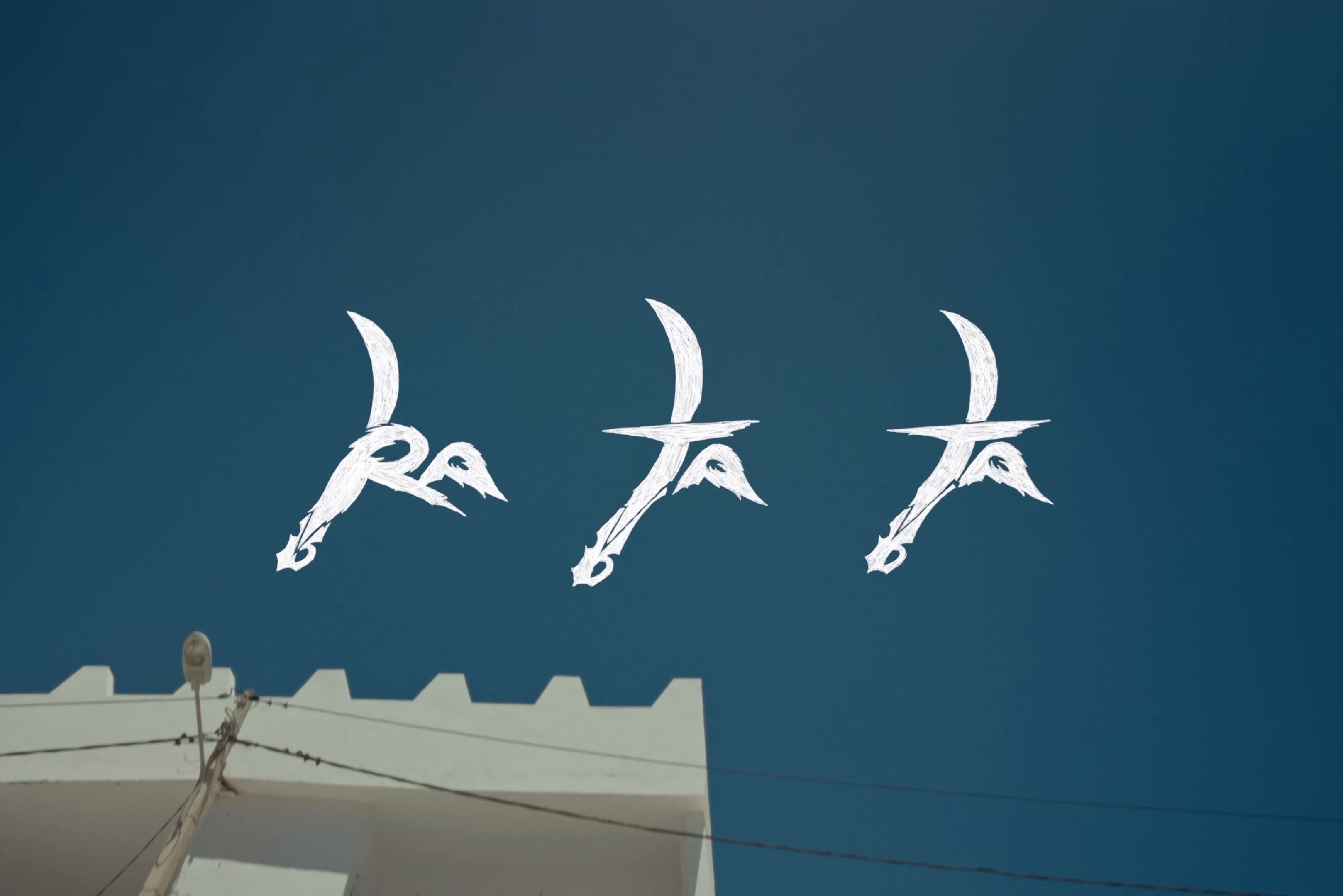 RA TA TA (2024) —  shot,  lighting