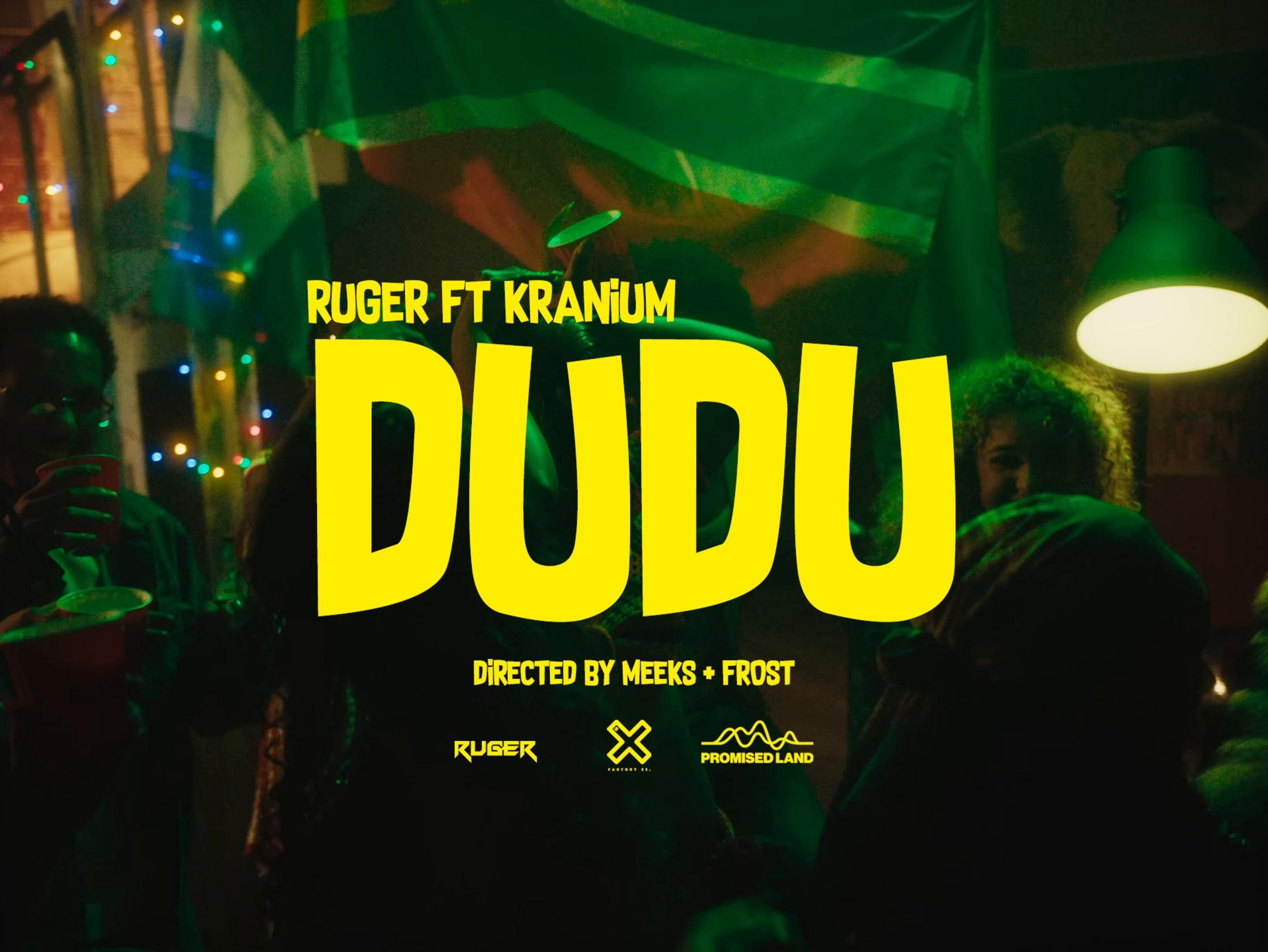 Dudu (2025) —  shot,  lighting