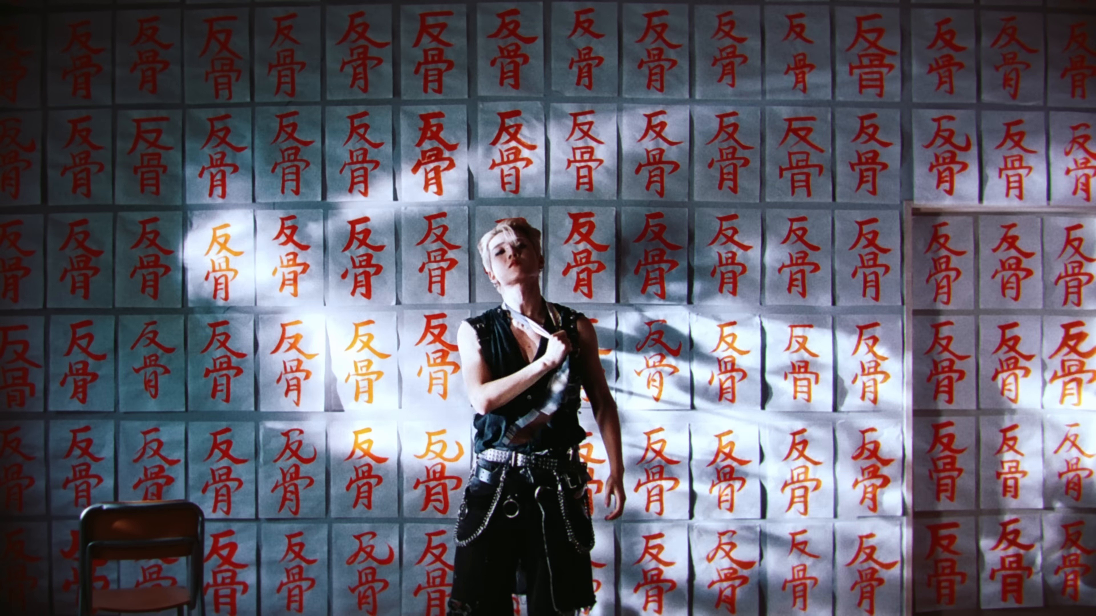 Young & Reckless (2025) —  shot,  lighting