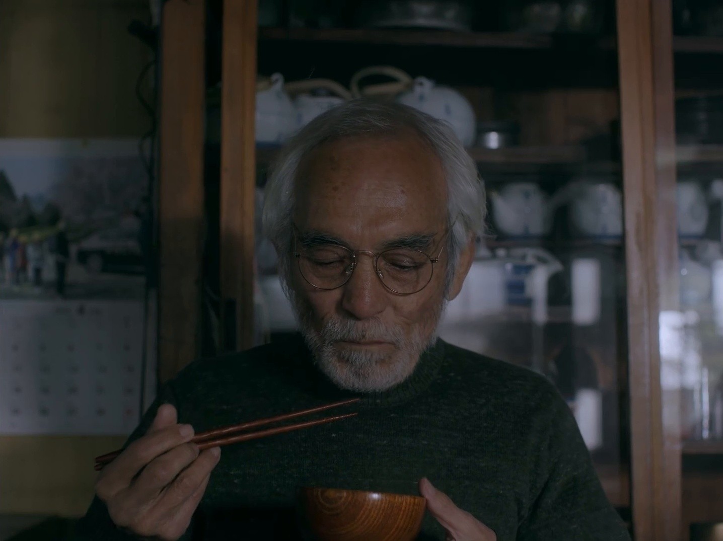 Beyond the Fog (2023) —  shot,  lighting