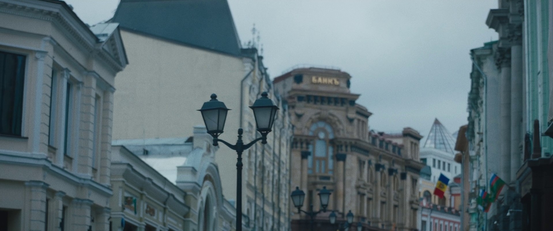 Fairy (2020) —  shot,  lighting