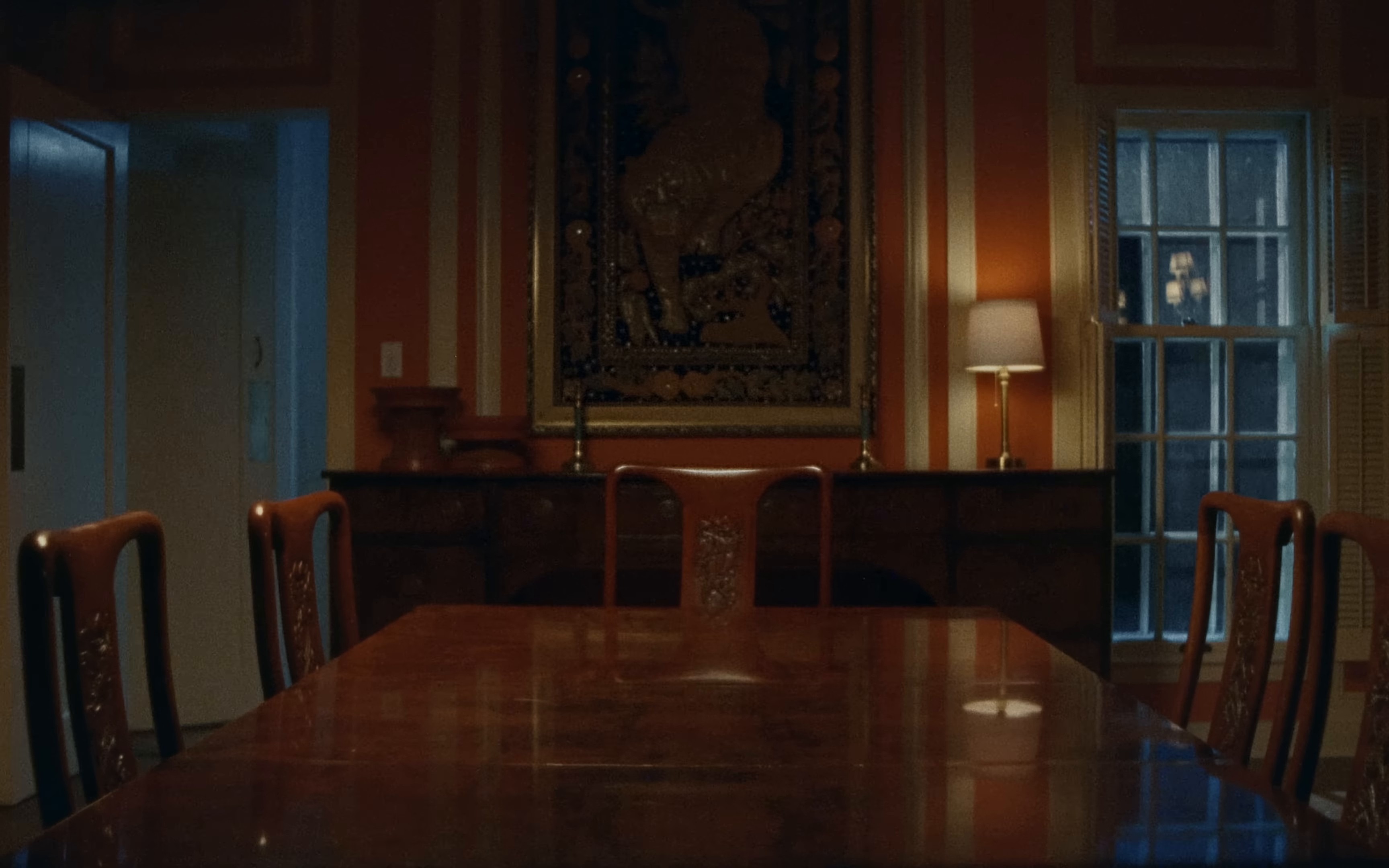 Bad Dream (2024) —  shot,  lighting