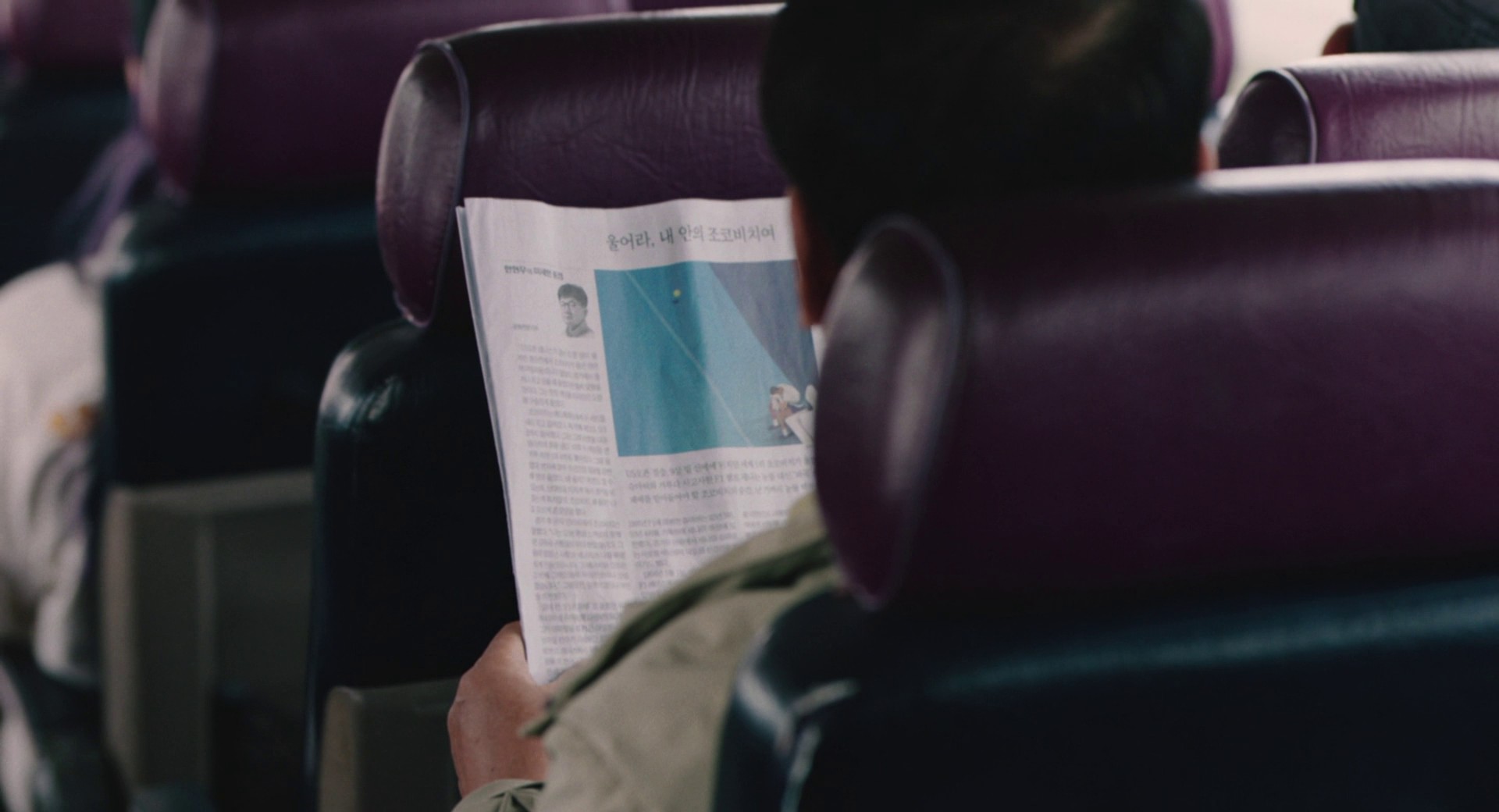 Return to Seoul (2022) —  shot,  lighting