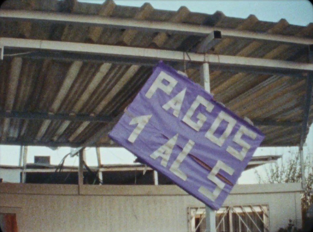 Parking (2019) —  shot,  lighting