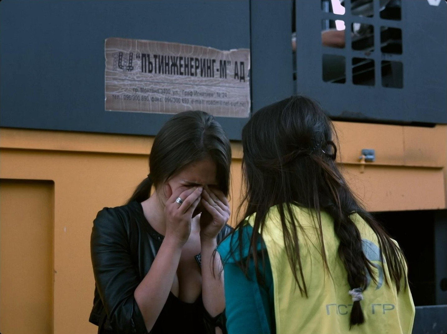 Women Do Cry (2022) —  shot,  lighting