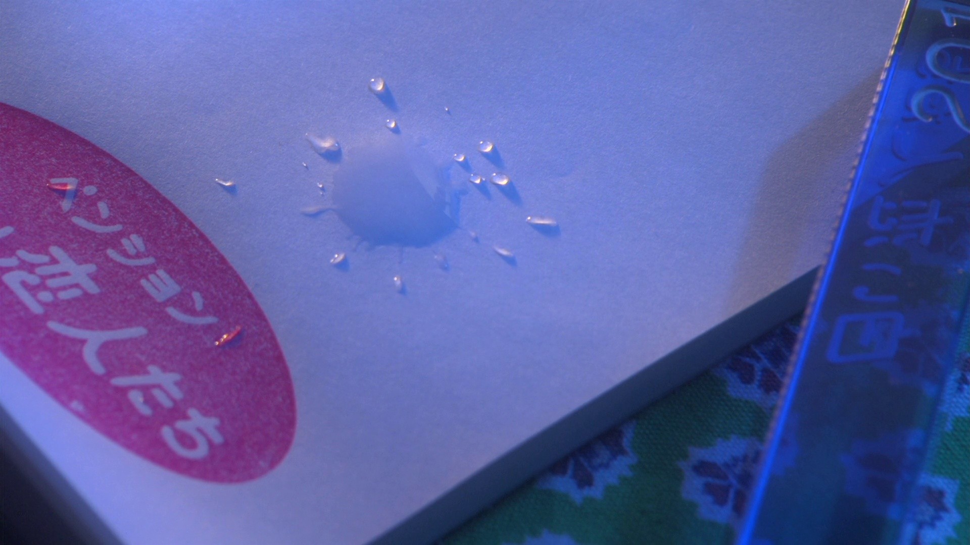 The Happiness of the Katakuris (2001) —  shot,  lighting