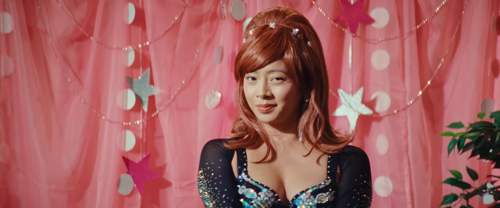 Pretty People (2023) —  shot,  lighting