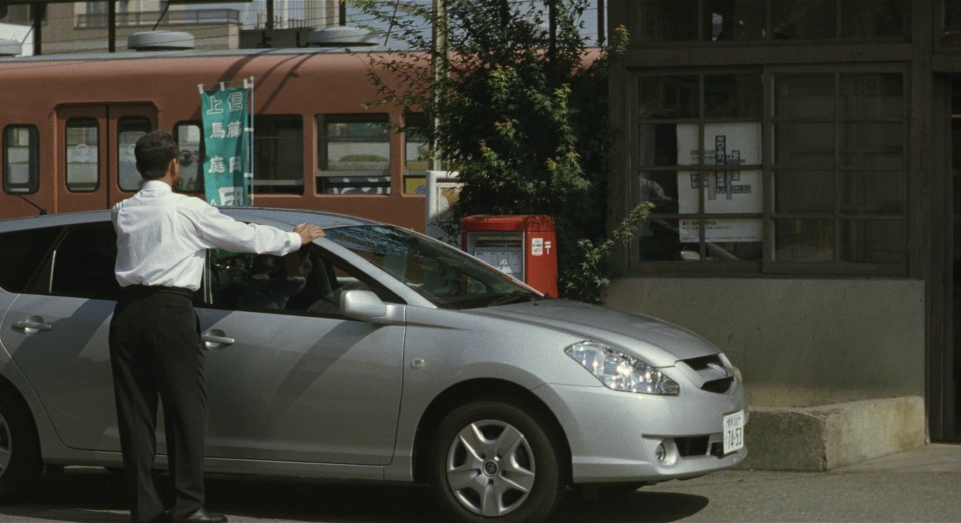 Café Lumière (2004) —  shot,  lighting