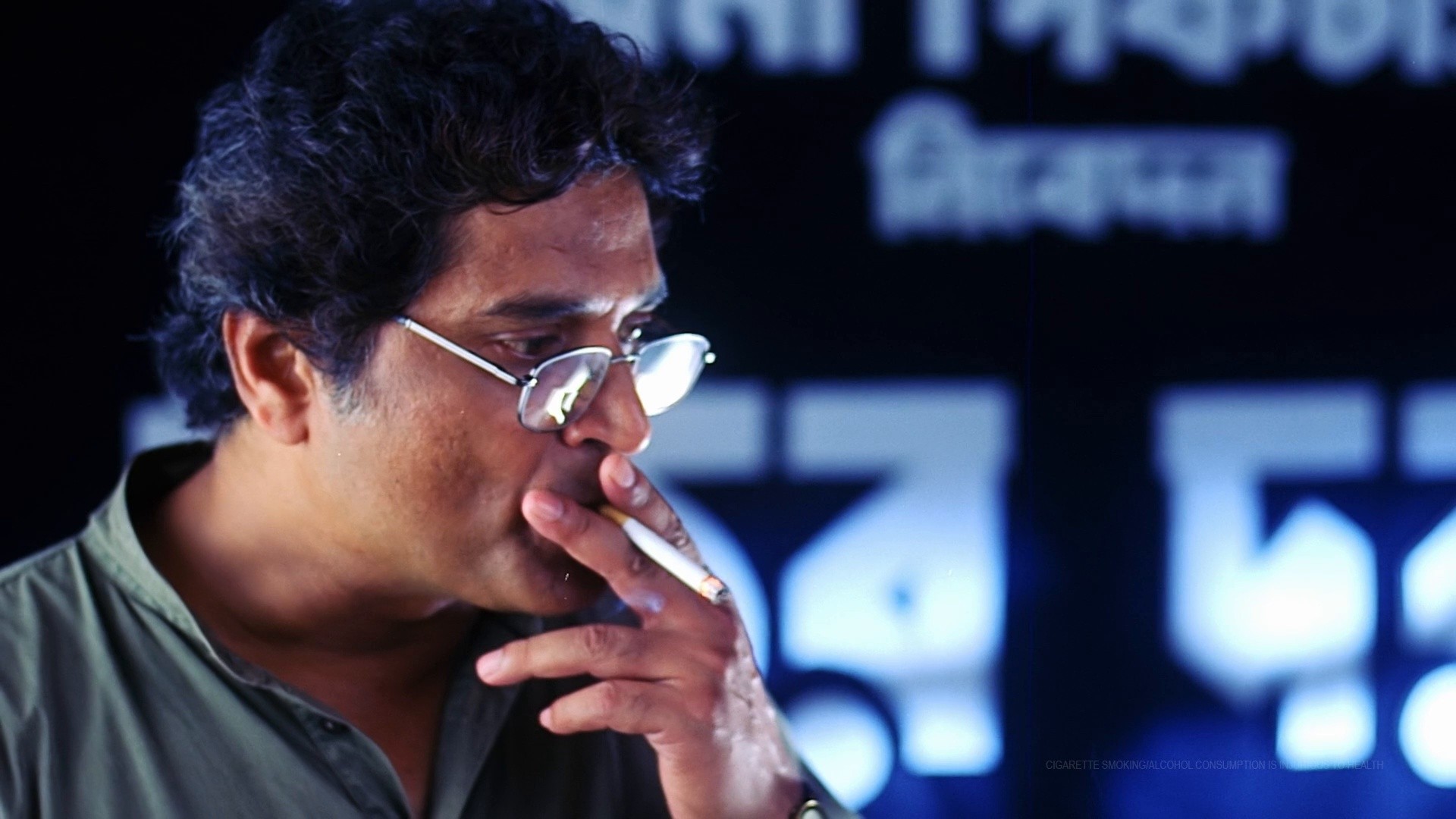 Shubho Mahurat (2003) —  shot,  lighting