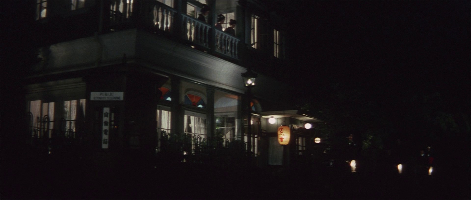 Chieko-sho (1967) —  shot,  lighting