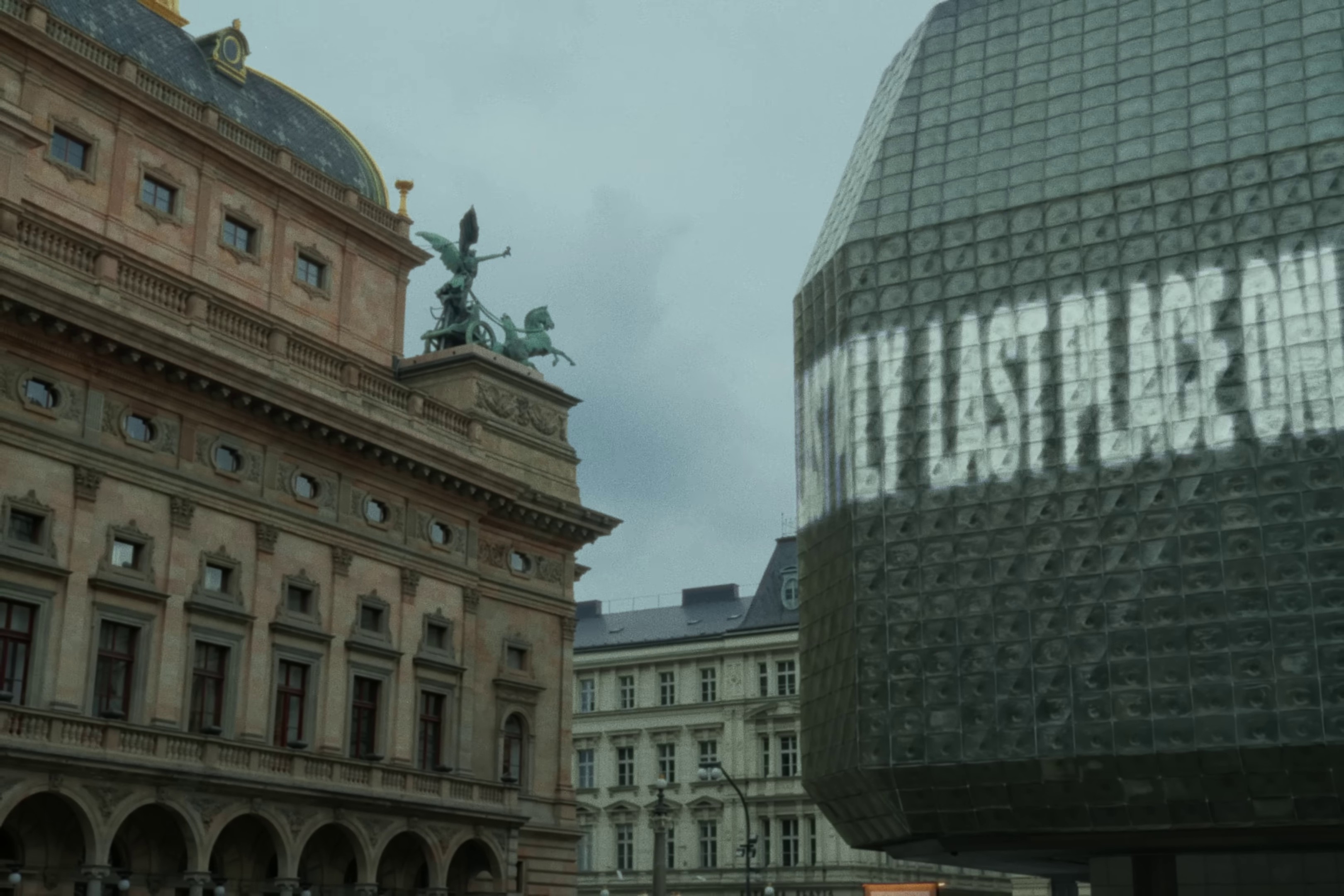 What U Want? (2024) —  shot,  lighting