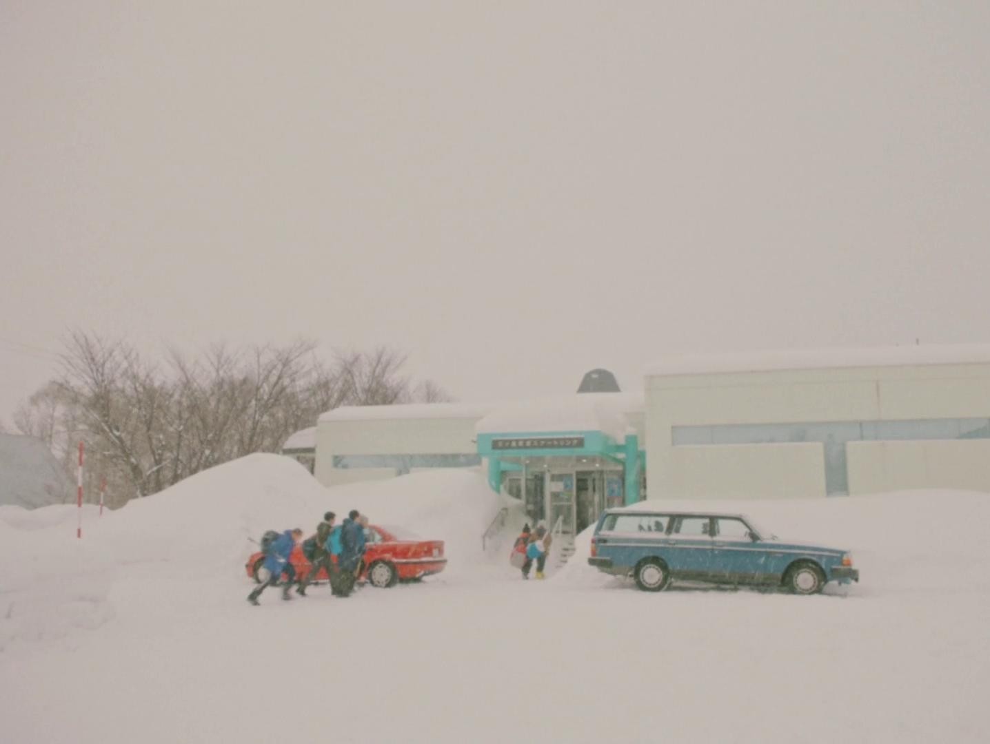 My Sunshine (2024) —  shot,  lighting