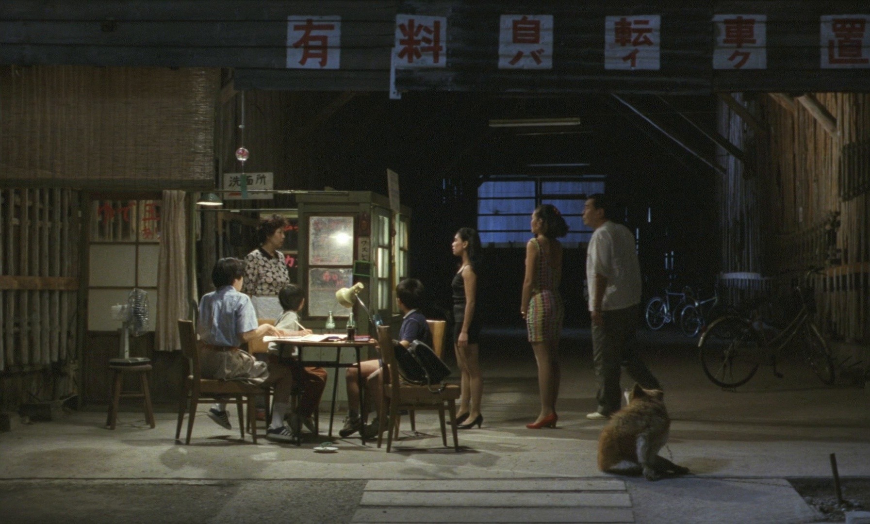 Sleeping Man (1996) —  shot,  lighting