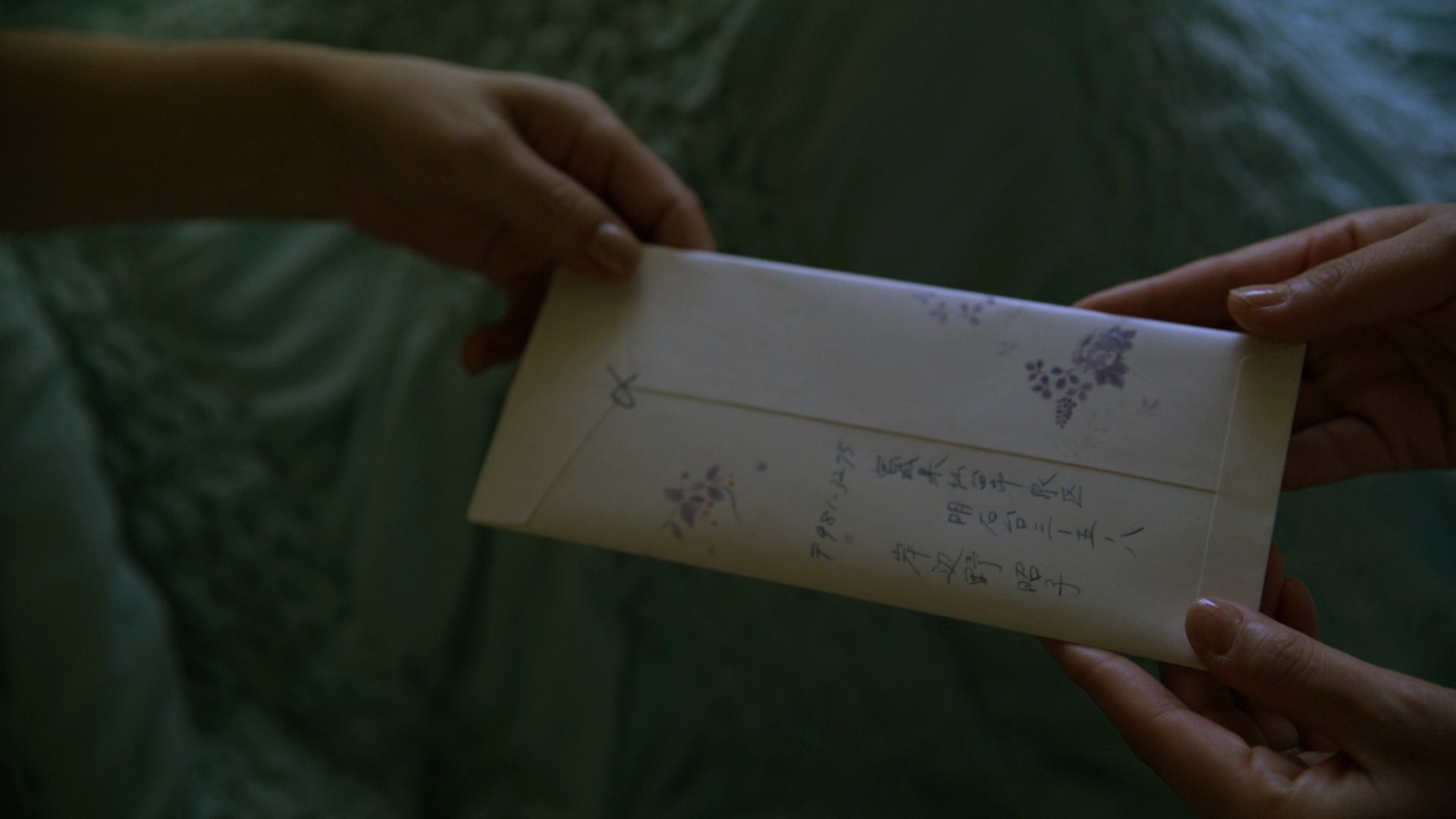 Last Letter (2020) —  shot,  lighting