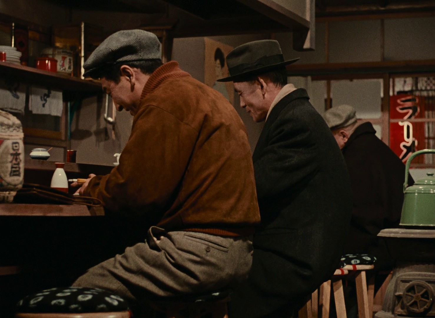 Good Morning (1959) —  shot,  lighting