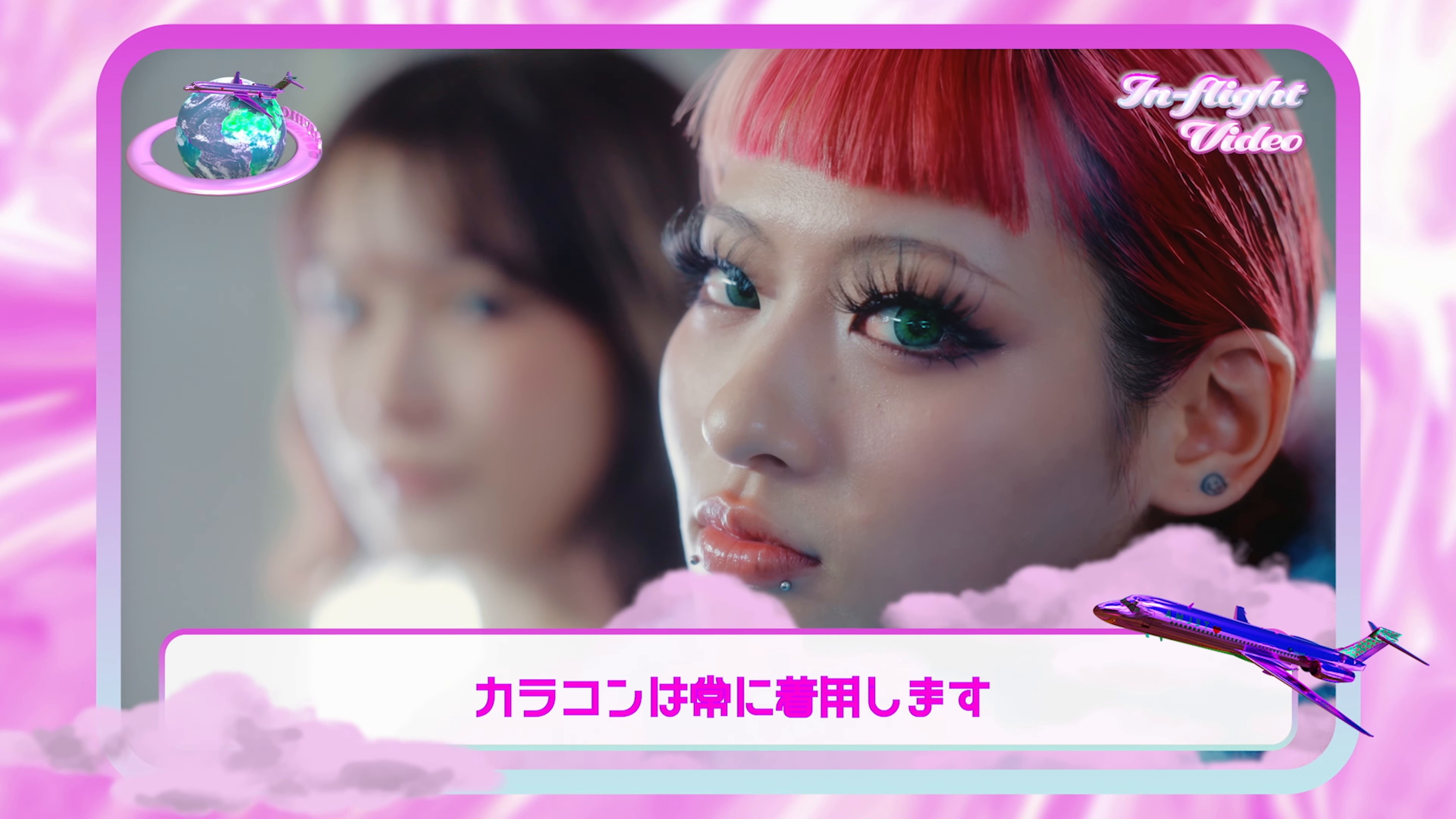 EASY MODE (2025) —  shot,  lighting