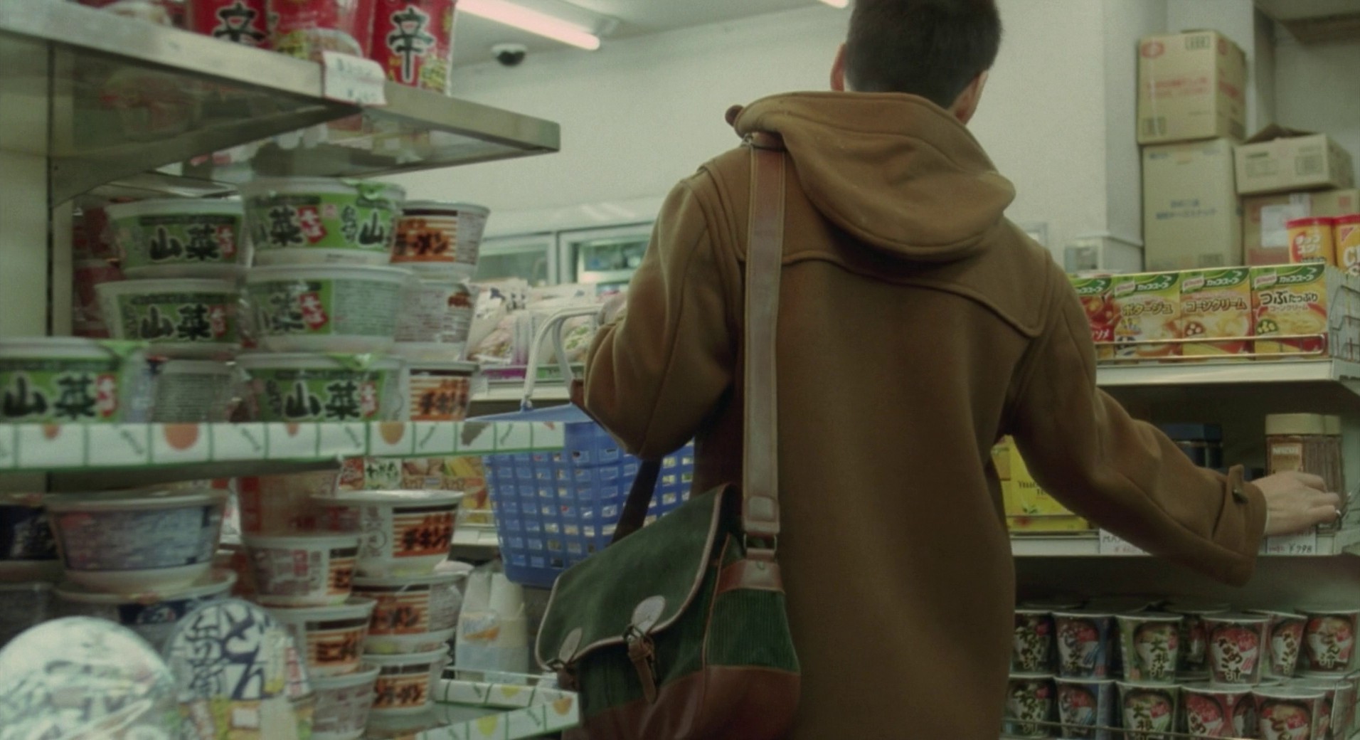 Air Doll (2009) —  shot,  lighting