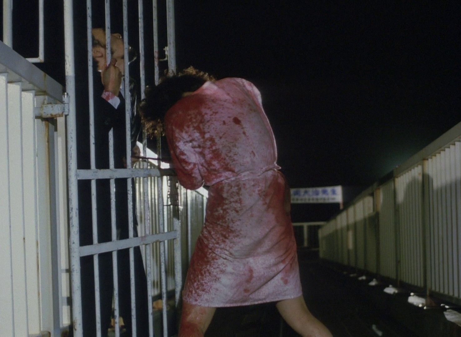 Mermaid Legend (1984) —  shot,  lighting