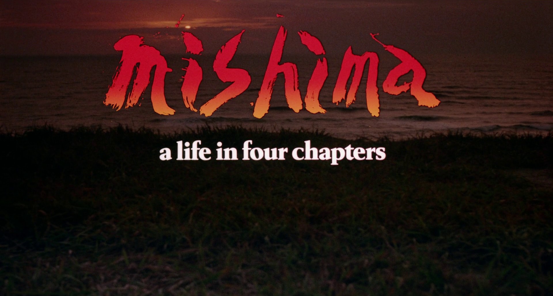 Mishima: A Life in Four Chapters (1985) —  shot,  lighting