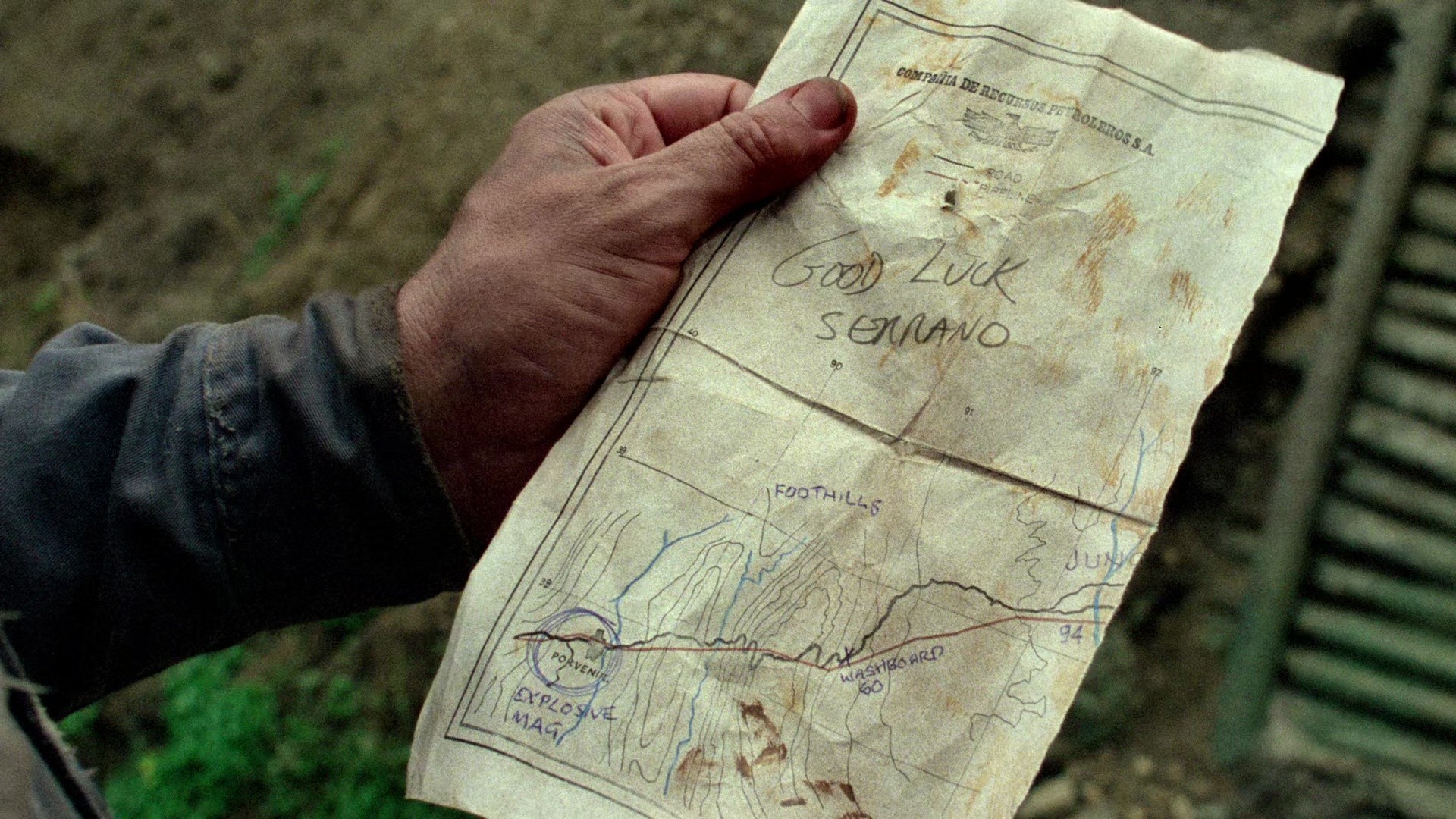 Sorcerer (1978) —  shot,  lighting