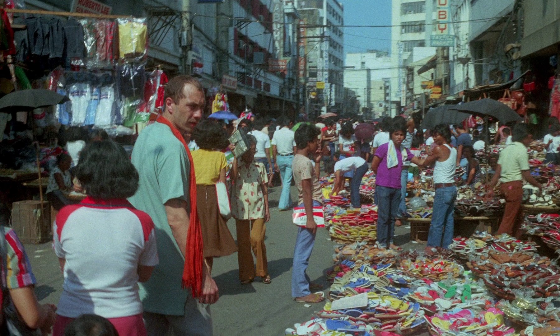 Cinq et la peau (1982) —  shot,  lighting