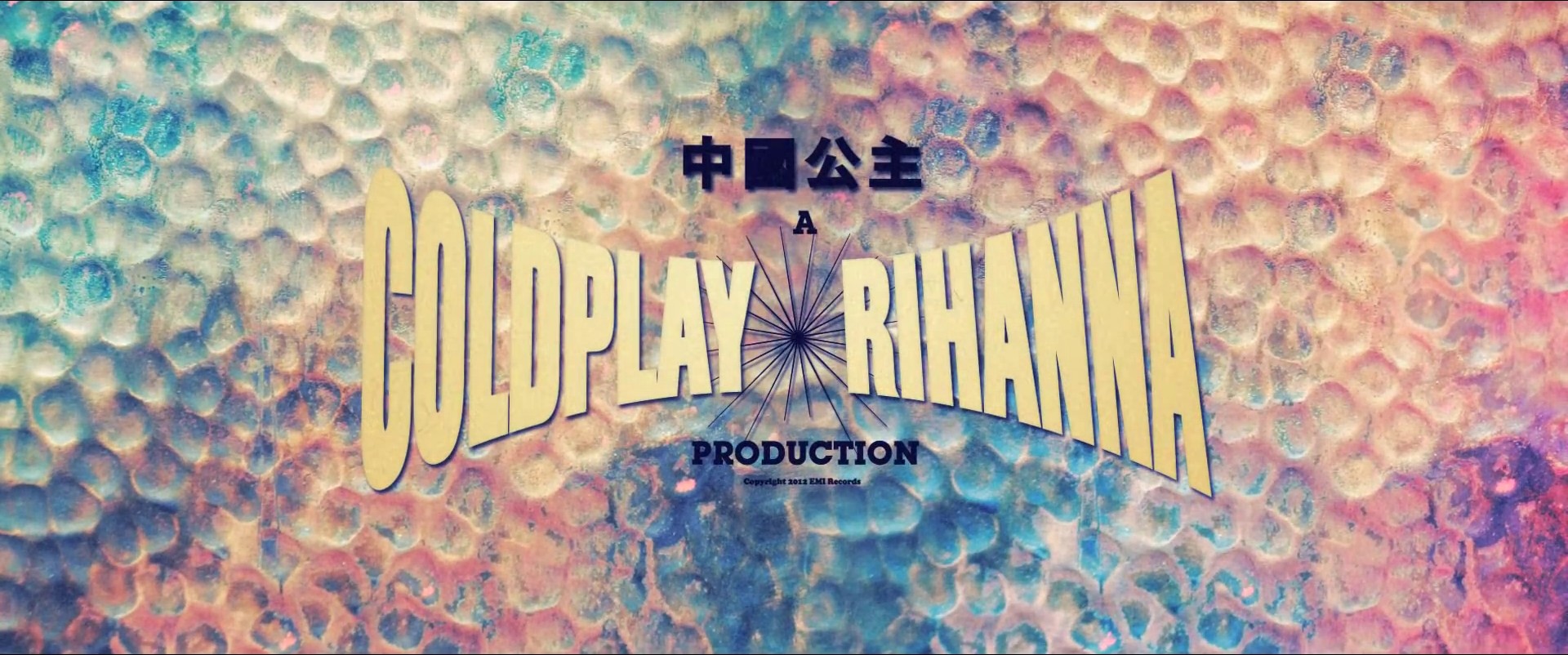 Princess Of China (2012) —  shot,  lighting