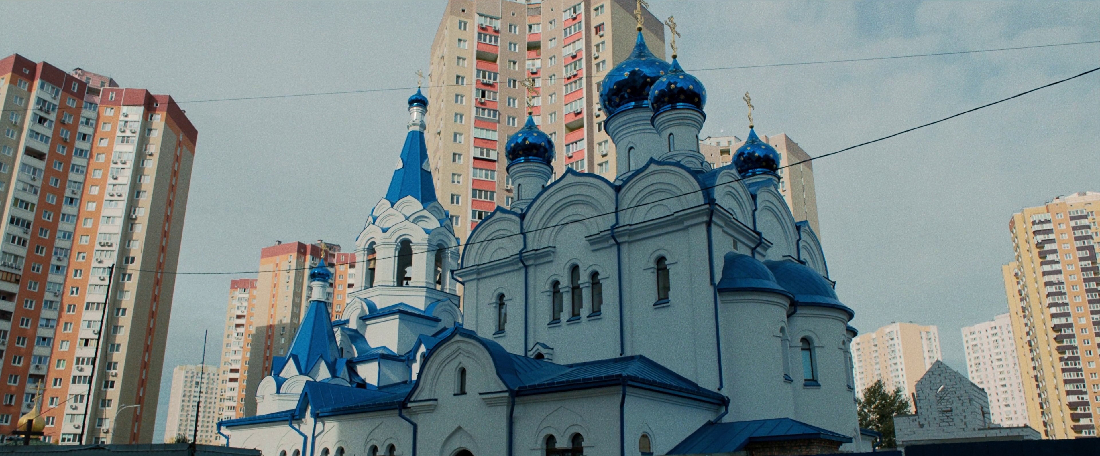 Zver (2020) —  shot,  lighting