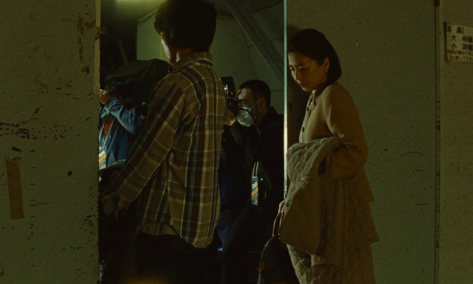 Small, Slow but Steady (2022) —  shot,  lighting