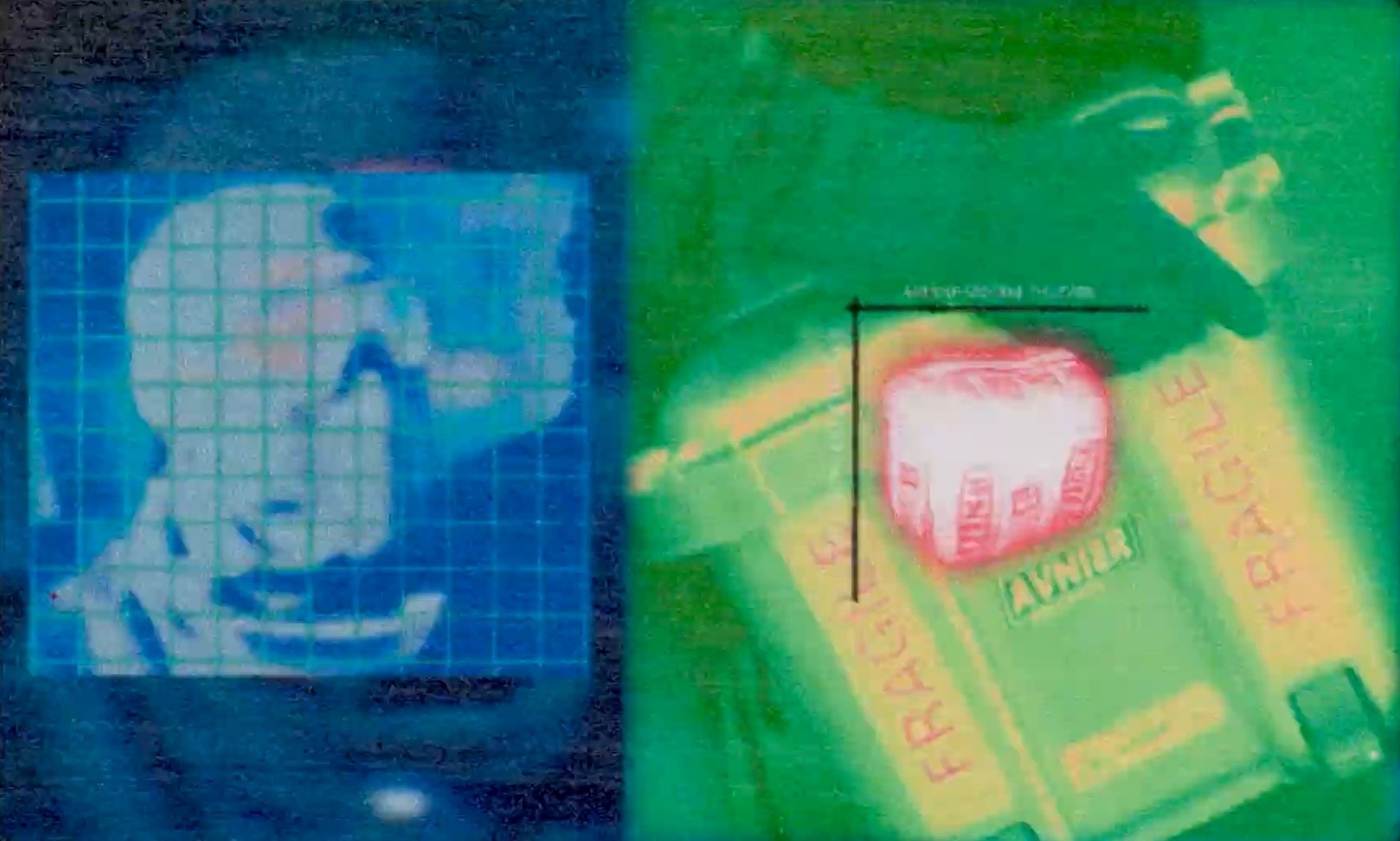 AVNIER - ARIANE (2022) —  shot,  lighting