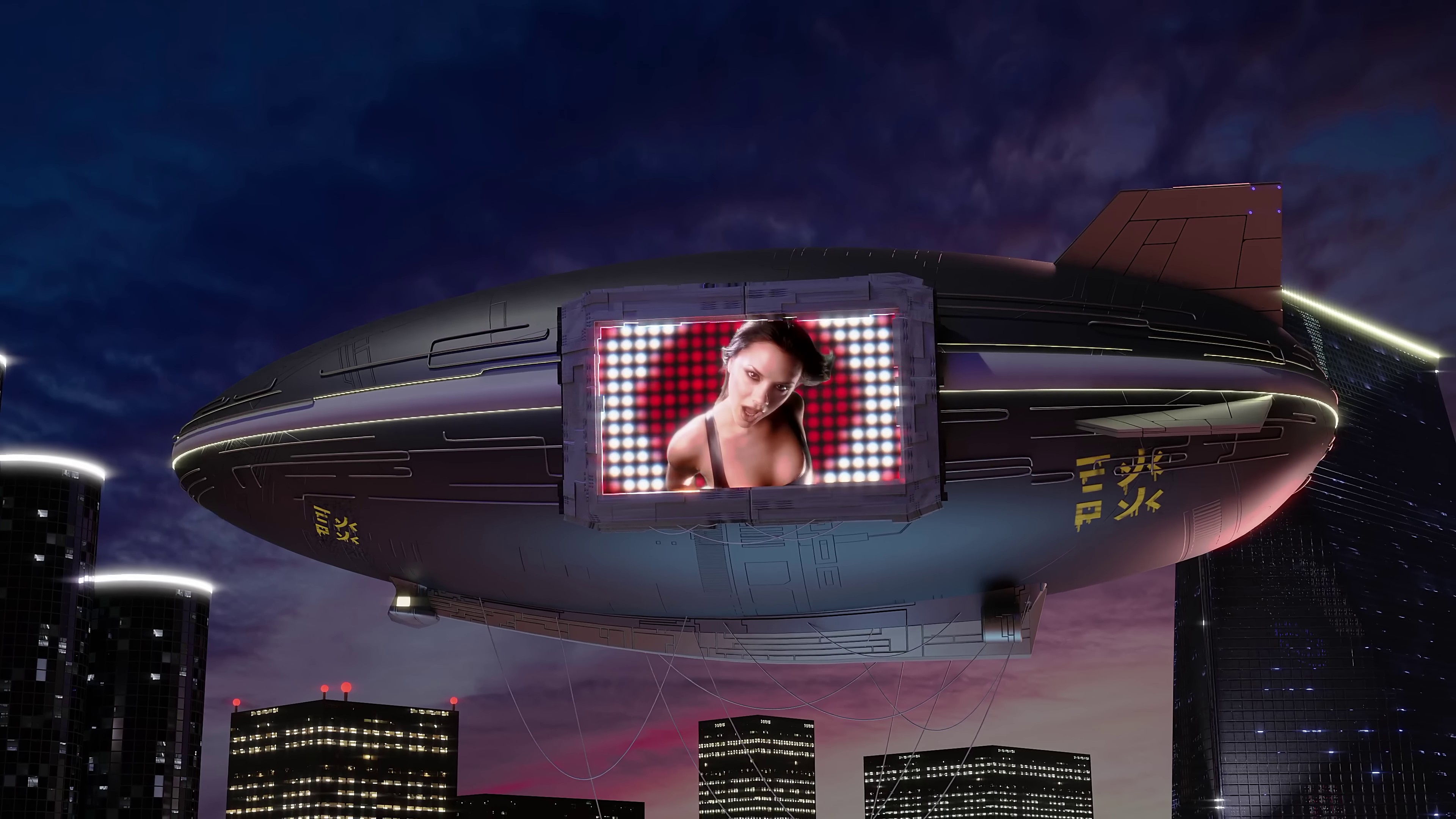 Spice Up Your Life (1997) —  shot,  lighting