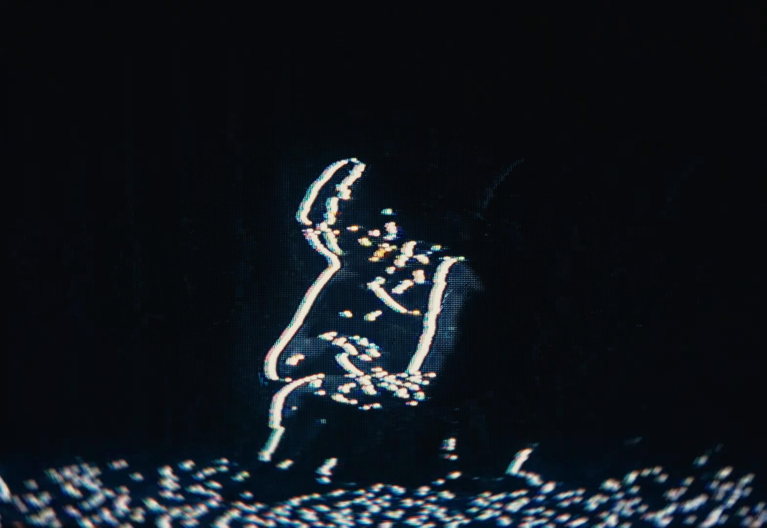 GLACIER (2026) —  shot,  lighting