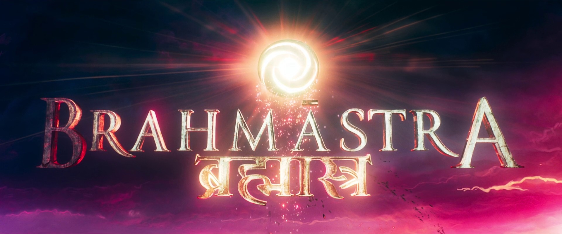 Brahmastra Part One: Shiva (2023) —  shot,  lighting