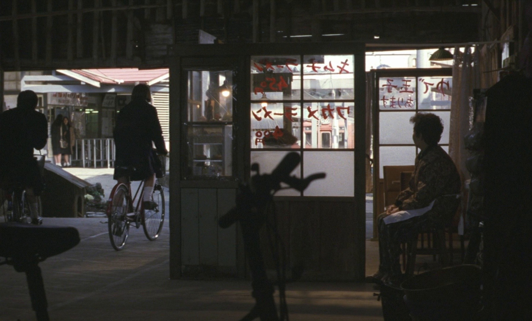 Sleeping Man (1996) —  shot,  lighting