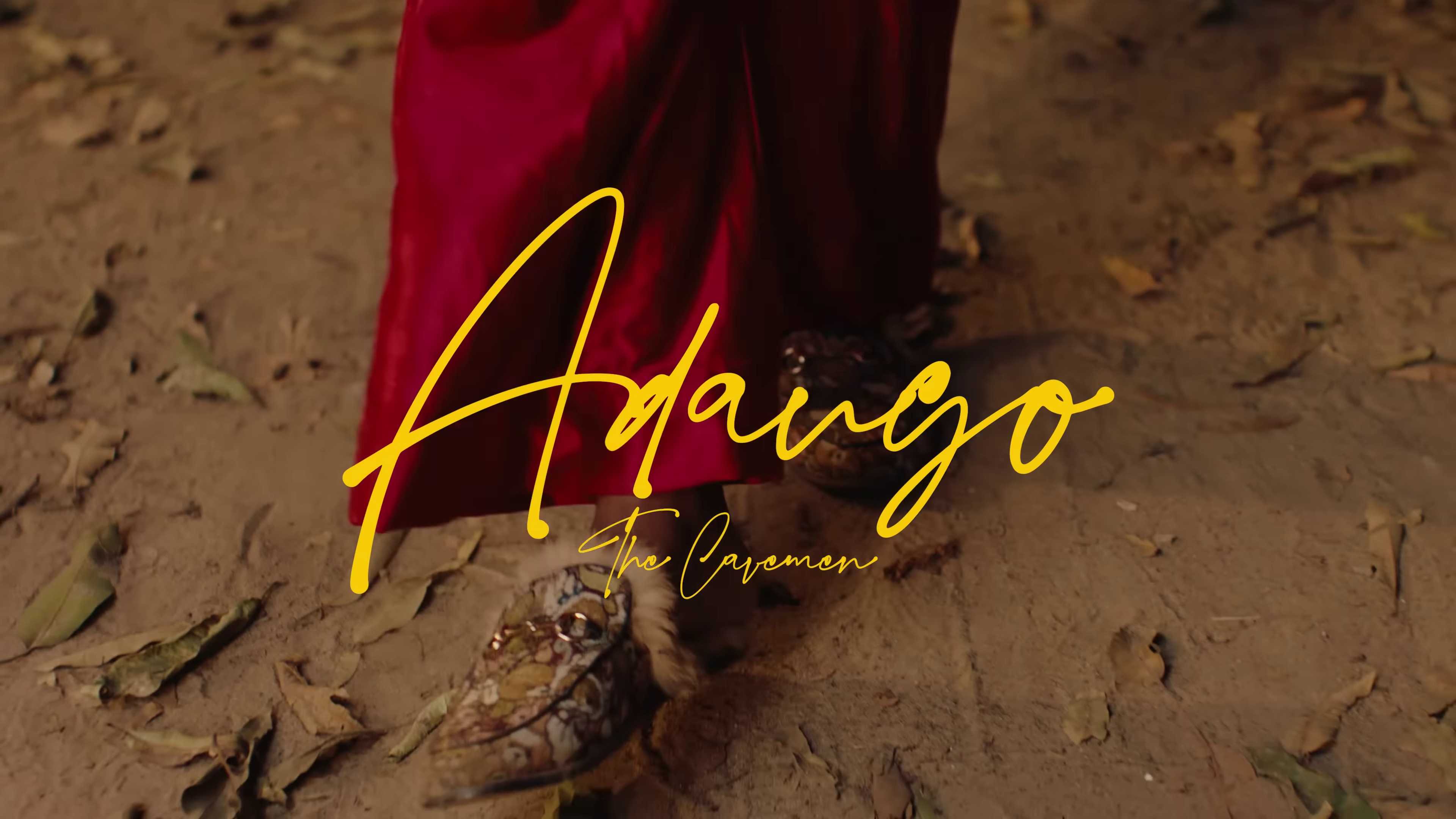 Adaugo (2023) —  shot,  lighting