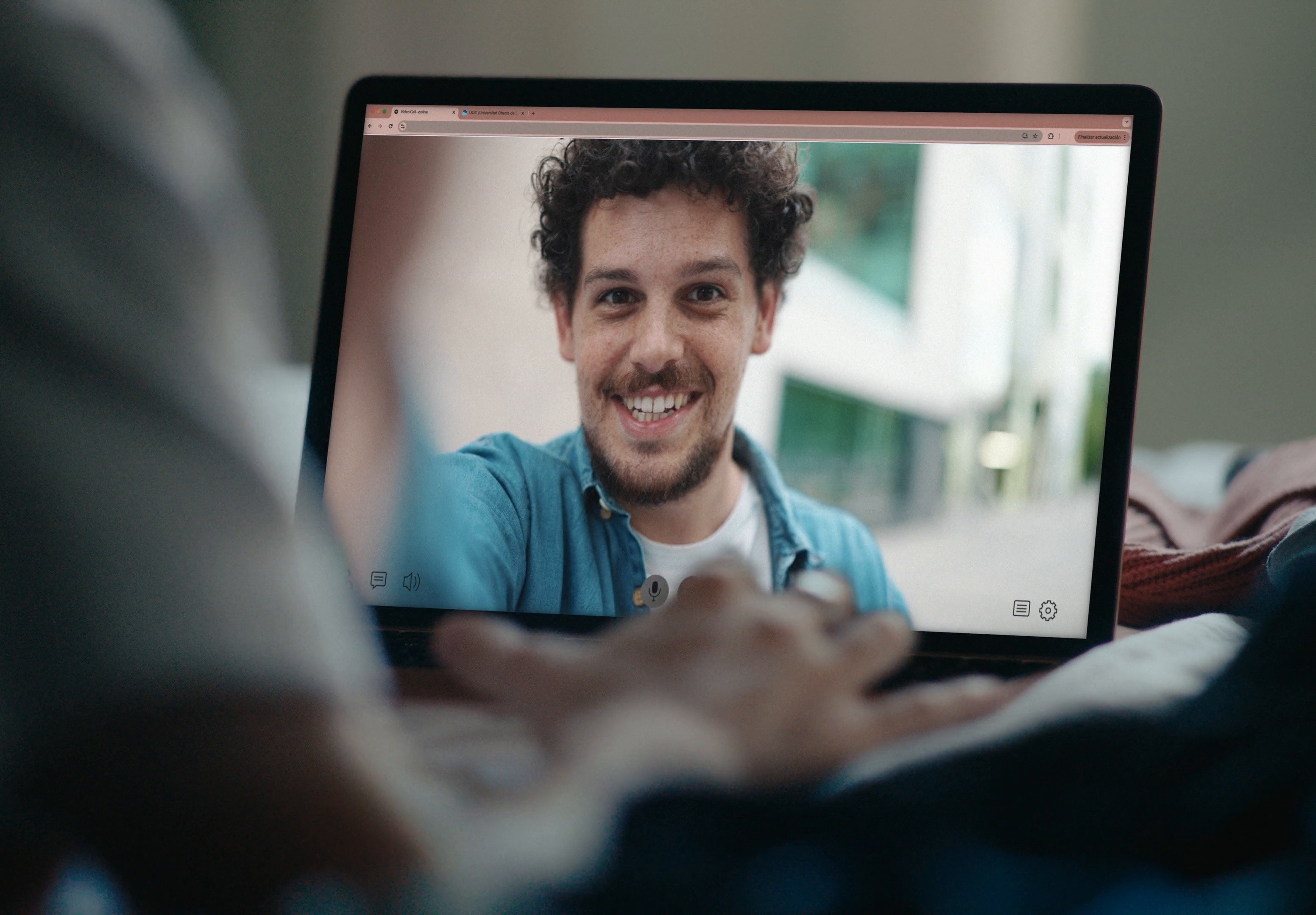 Uoc - Commercial (2024) —  shot,  lighting