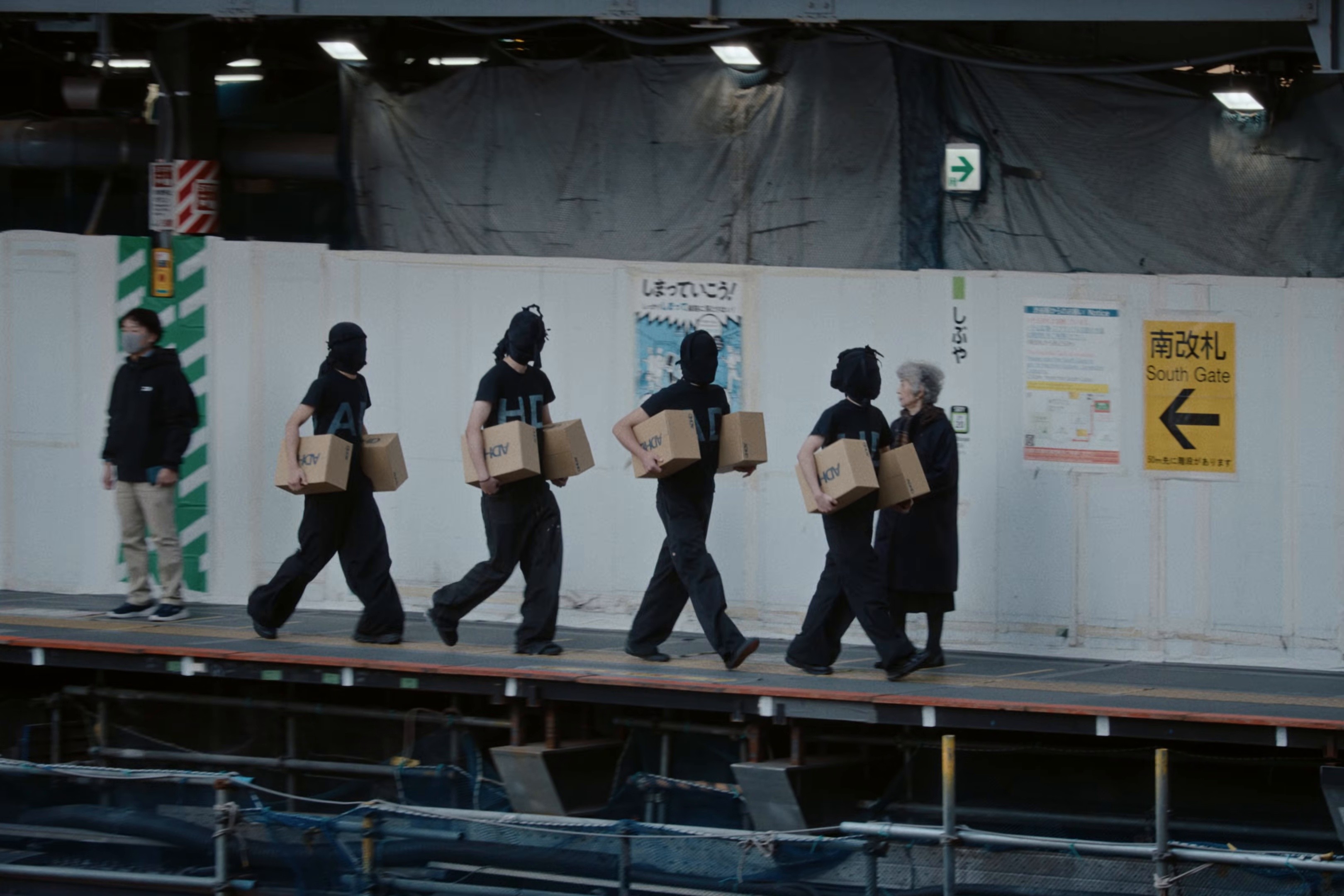 ADHD (2025) —  shot,  lighting