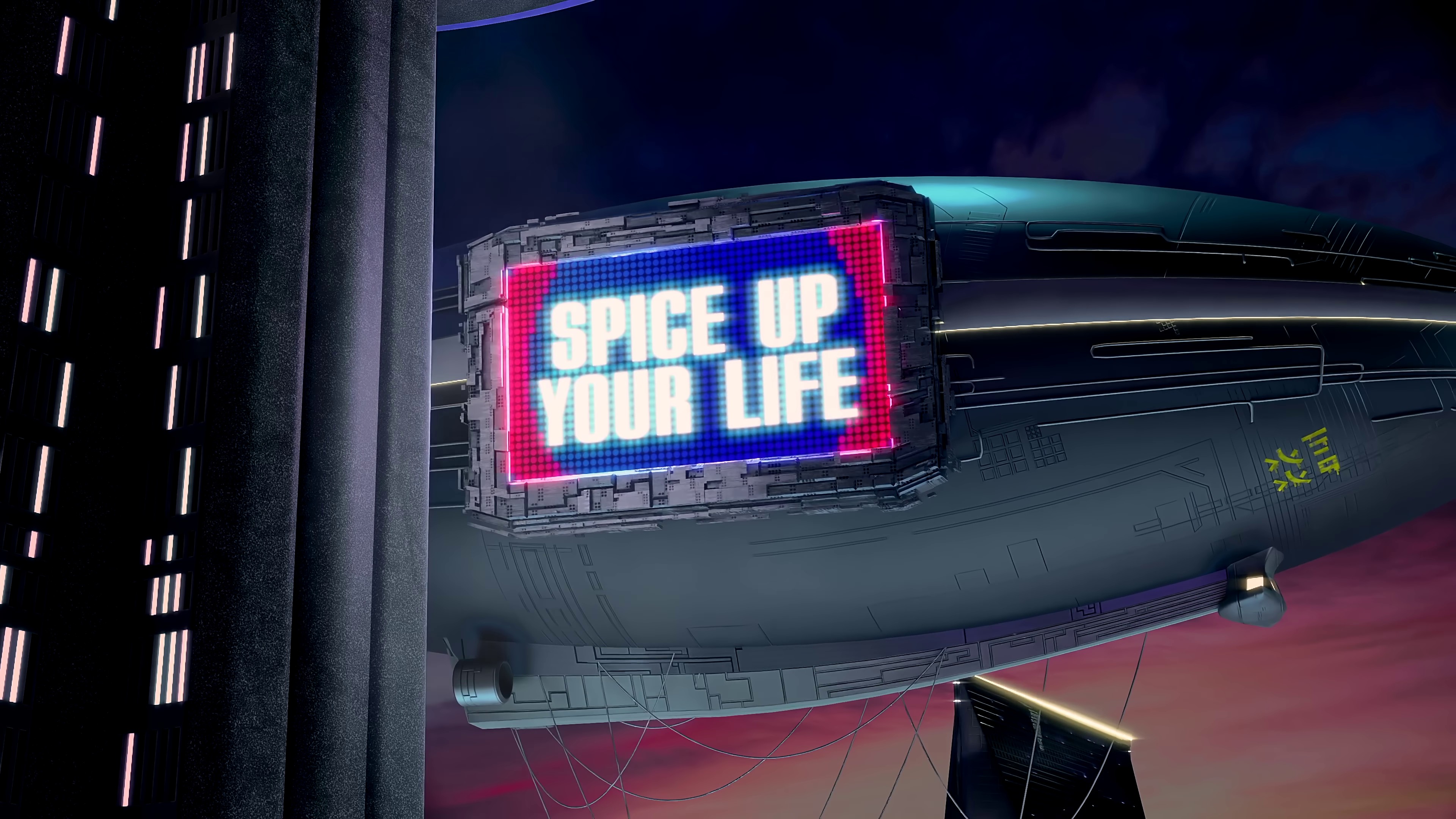 Spice Up Your Life (1997) —  shot,  lighting