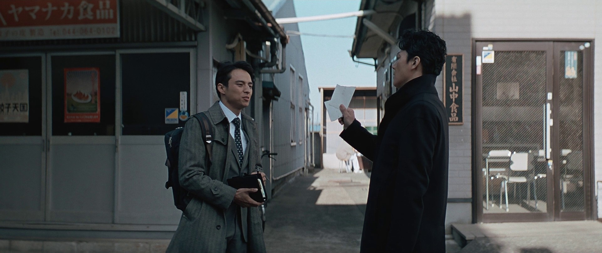 The Third Murder (2017) —  shot,  lighting