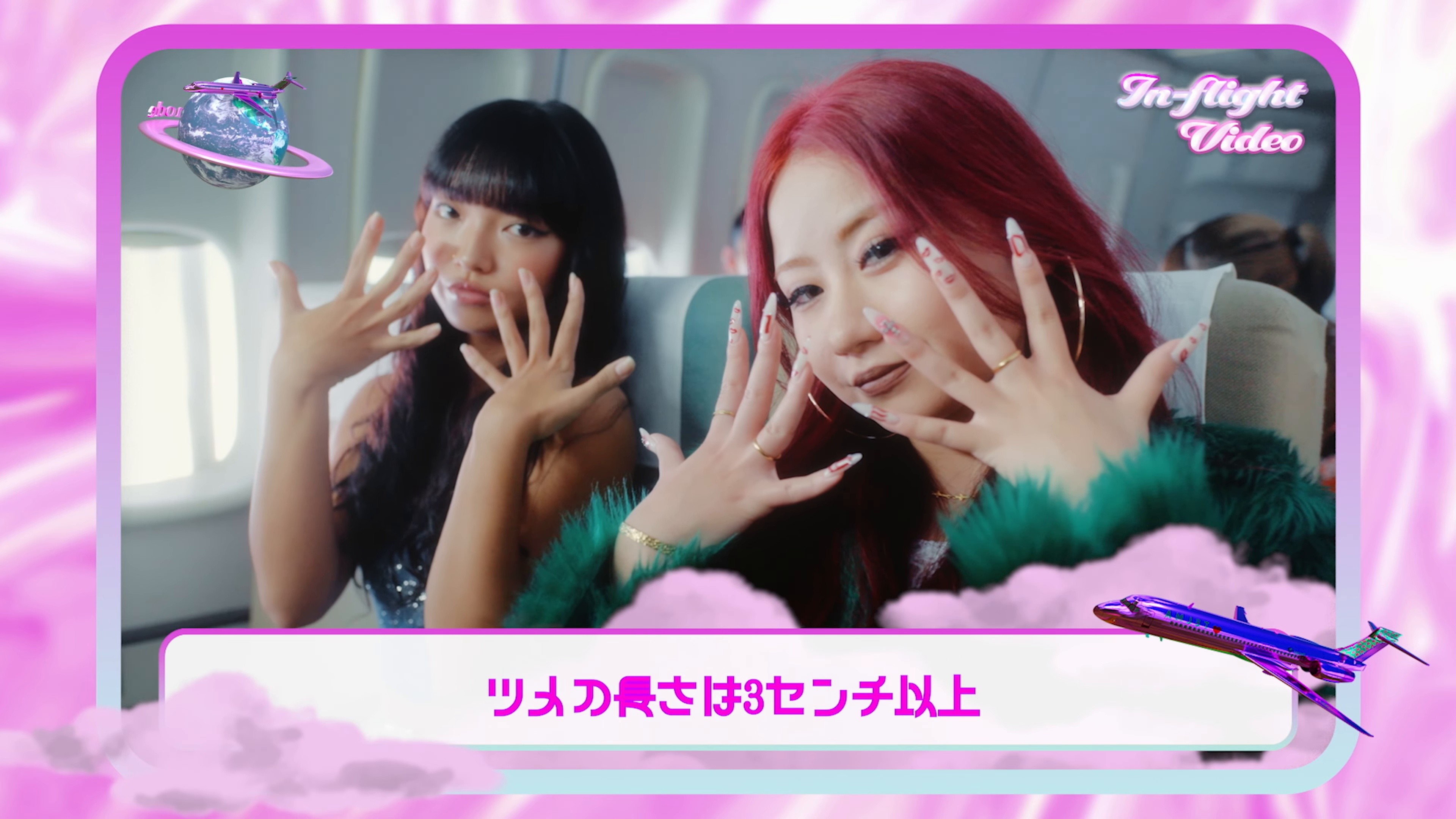 EASY MODE (2025) —  shot,  lighting