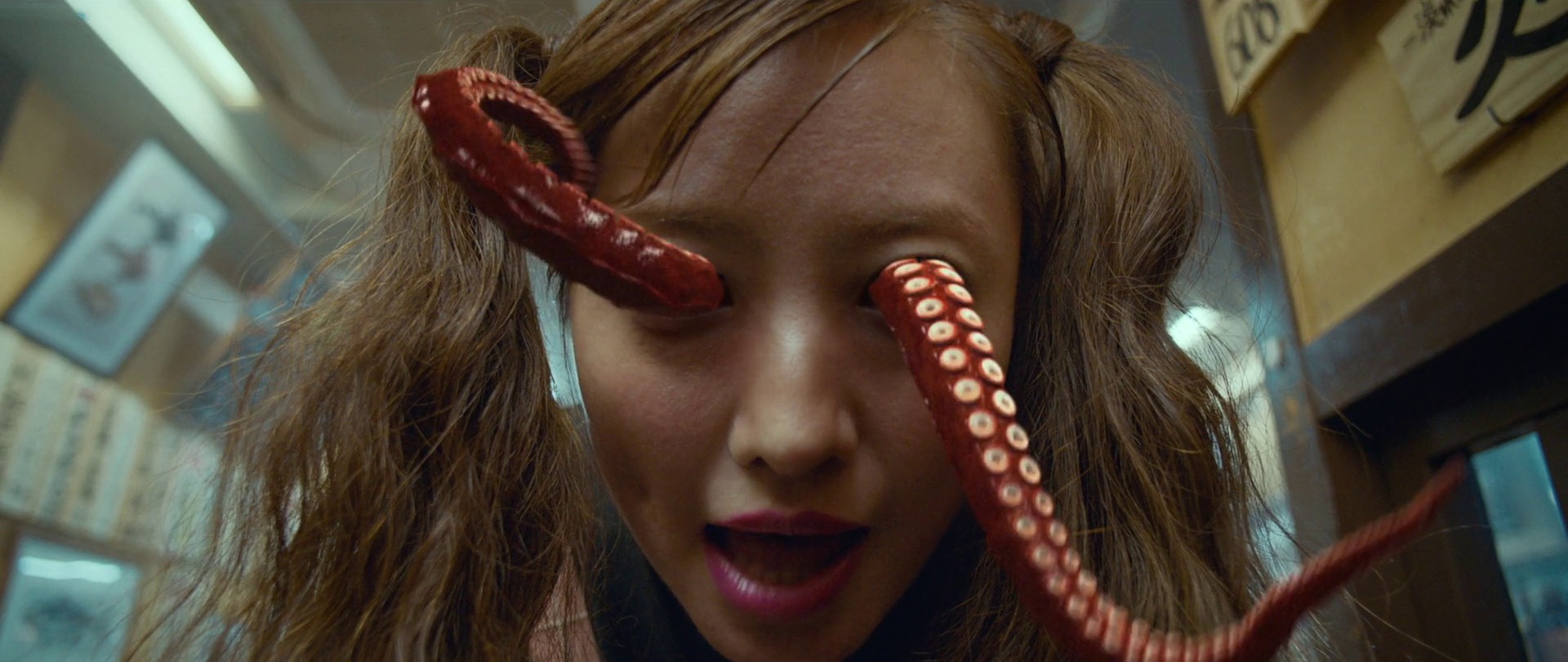 Deep Down Low (2016) —  shot,  lighting