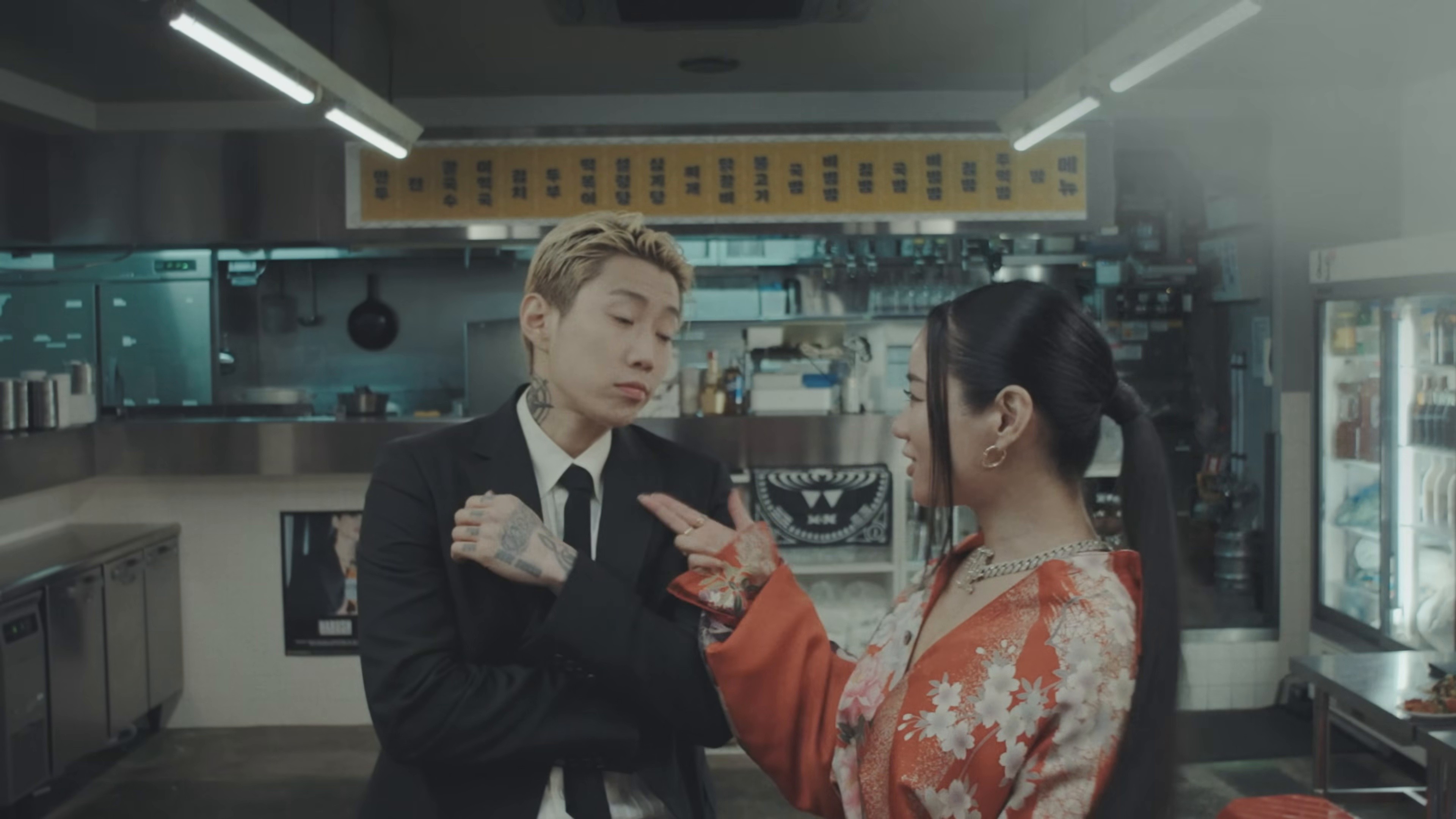 Asian State of Mind (2025) —  shot,  lighting