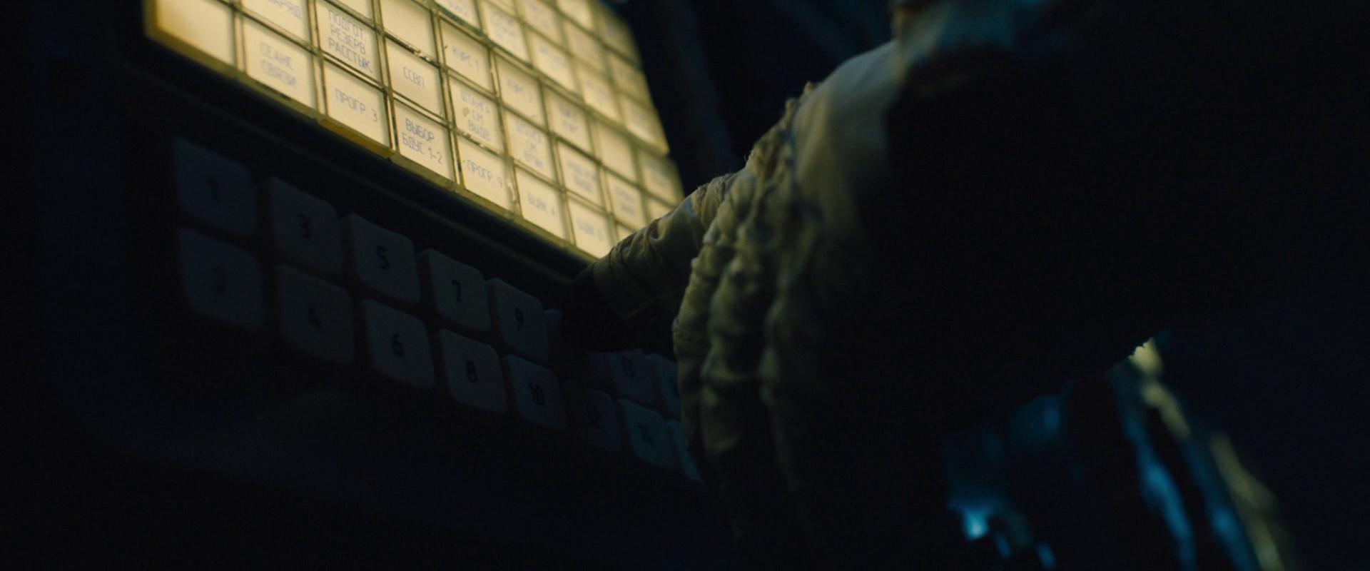 Sputnik (2020) —  shot,  lighting