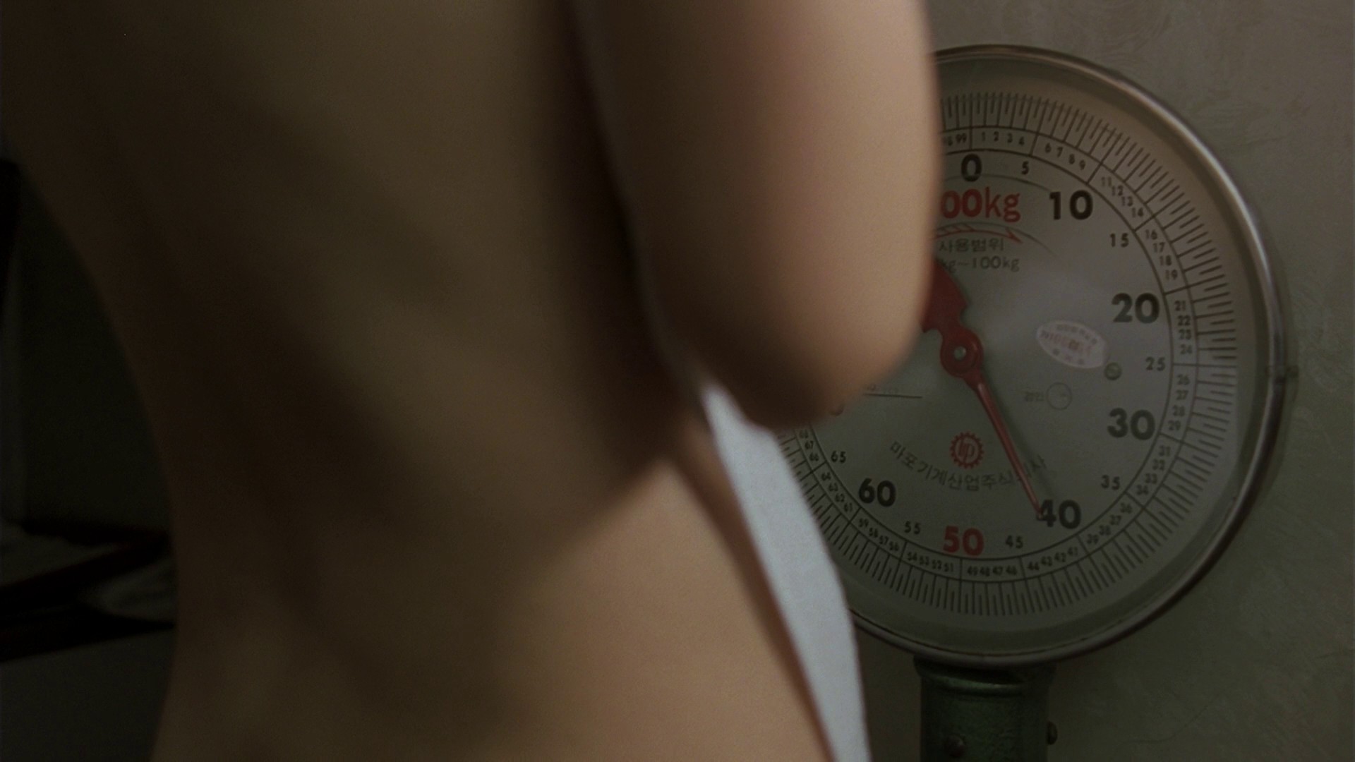 The Power of Kangwon Province (1998) —  shot,  lighting